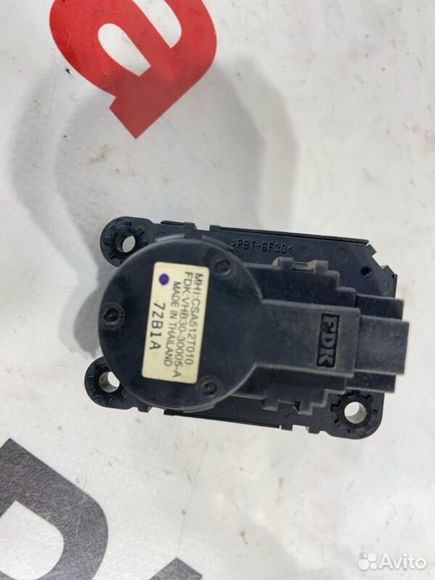 https://gcs.partsauto.market/rn-stockpro.appspot.com/thmbs/afb38d96ab8c9795ecac00e406b21163/344fea873c93b679c83018617f4dd3c2/bf63b956cd8fab8a246dcbe6150724e7.jpg