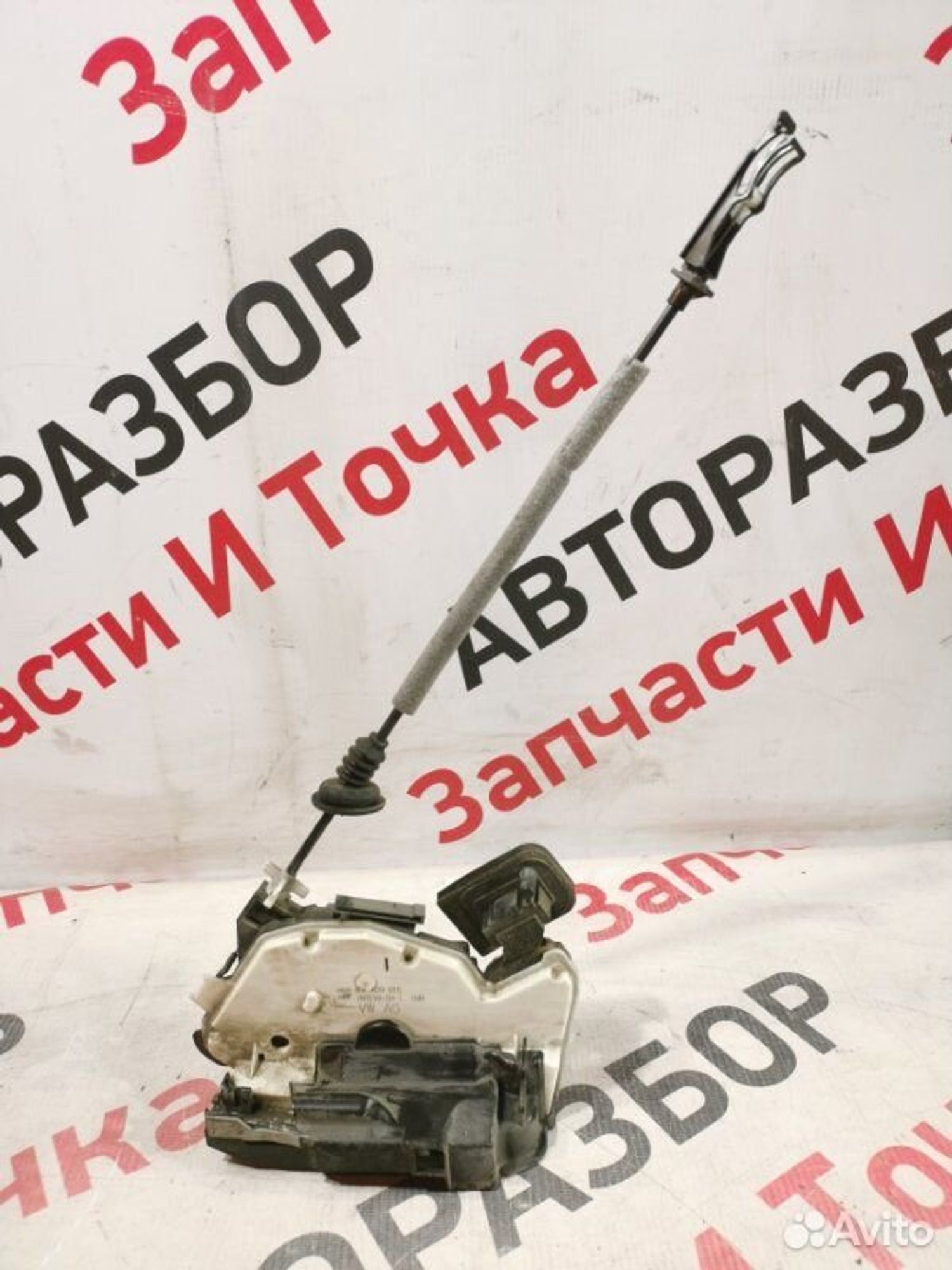 https://gcs.partsauto.market/rn-stockpro.appspot.com/thmbs/afb38d96ab8c9795ecac00e406b21163/3451158c47154de92cbcfcccda546a20/facb5e7897163ee3b36d27933d59cf0e.jpg