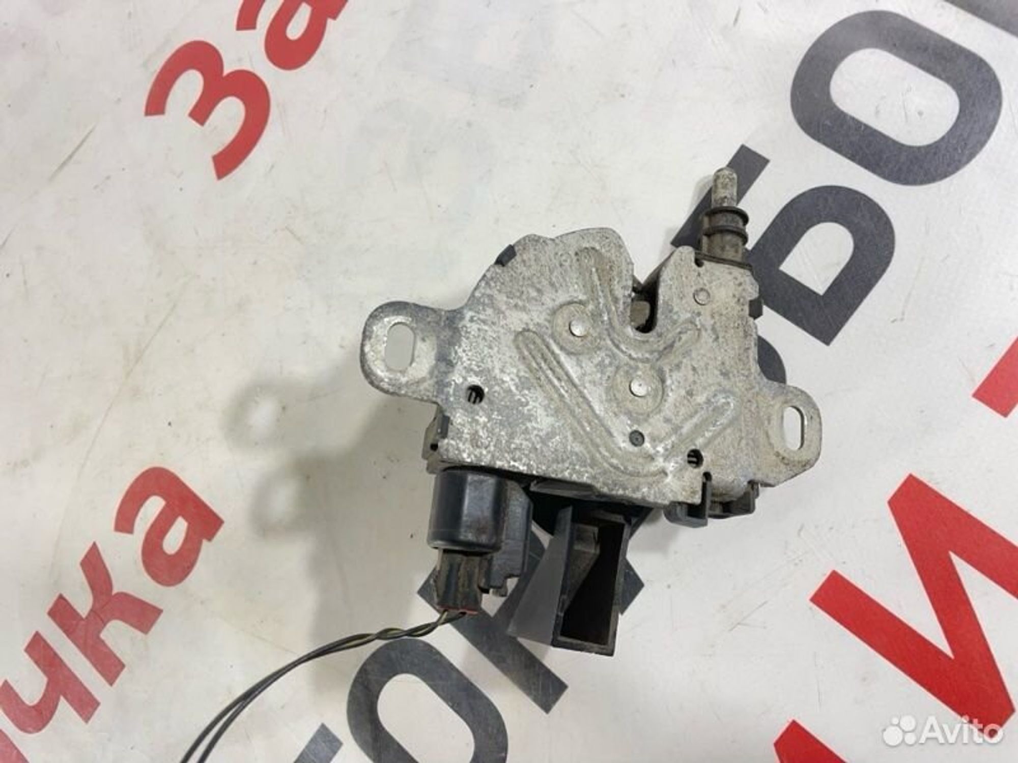 https://gcs.partsauto.market/rn-stockpro.appspot.com/thmbs/afb38d96ab8c9795ecac00e406b21163/346573c0a3d096c7a482910ca6352e5c/c52124d9109f2a809dd2b886e51c109f.jpg