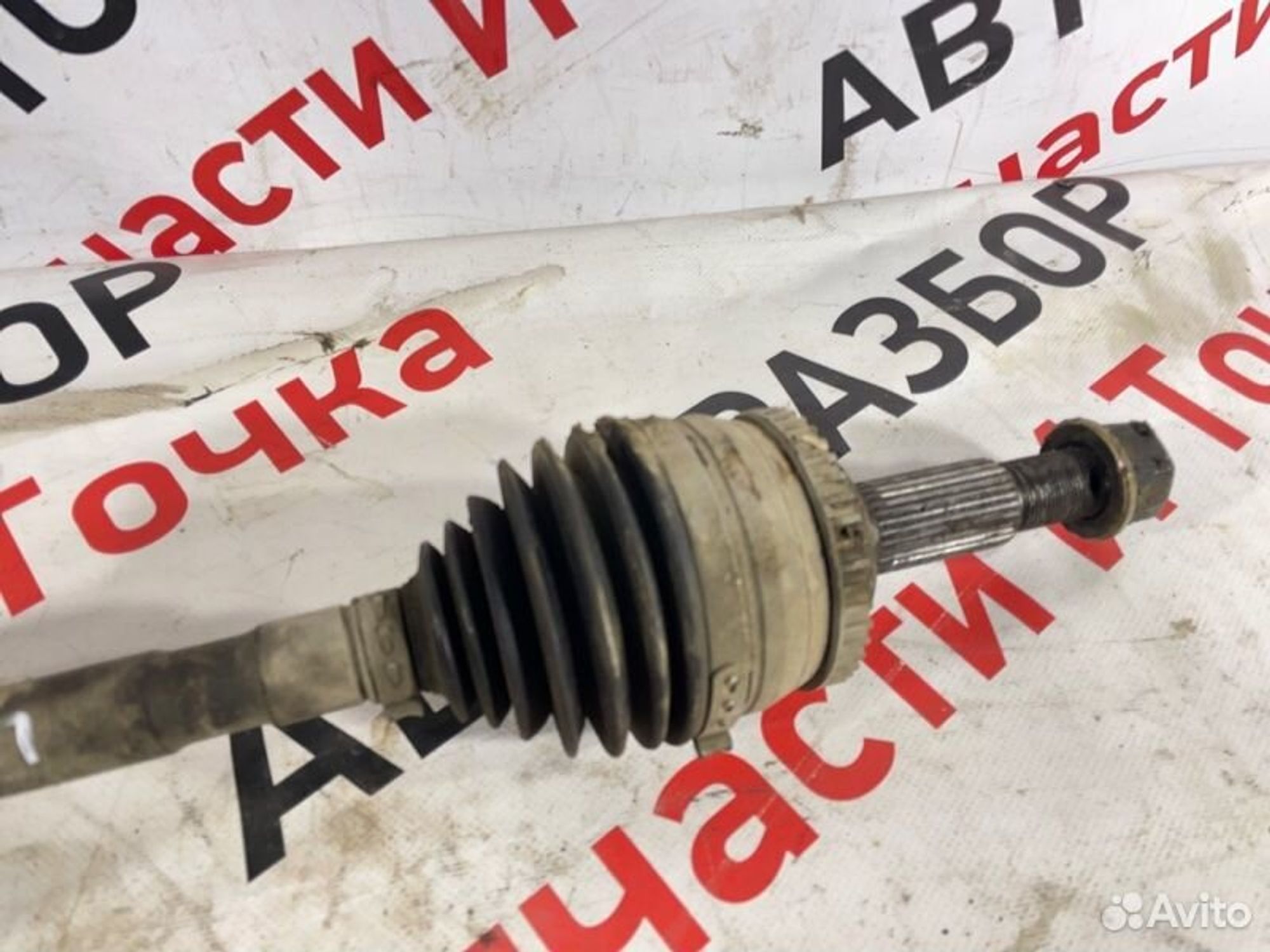https://gcs.partsauto.market/rn-stockpro.appspot.com/thmbs/afb38d96ab8c9795ecac00e406b21163/34669645162438481e7d1d10bcfc4d6a/4f473c8b781428a4c43c8aff503b2974.jpg