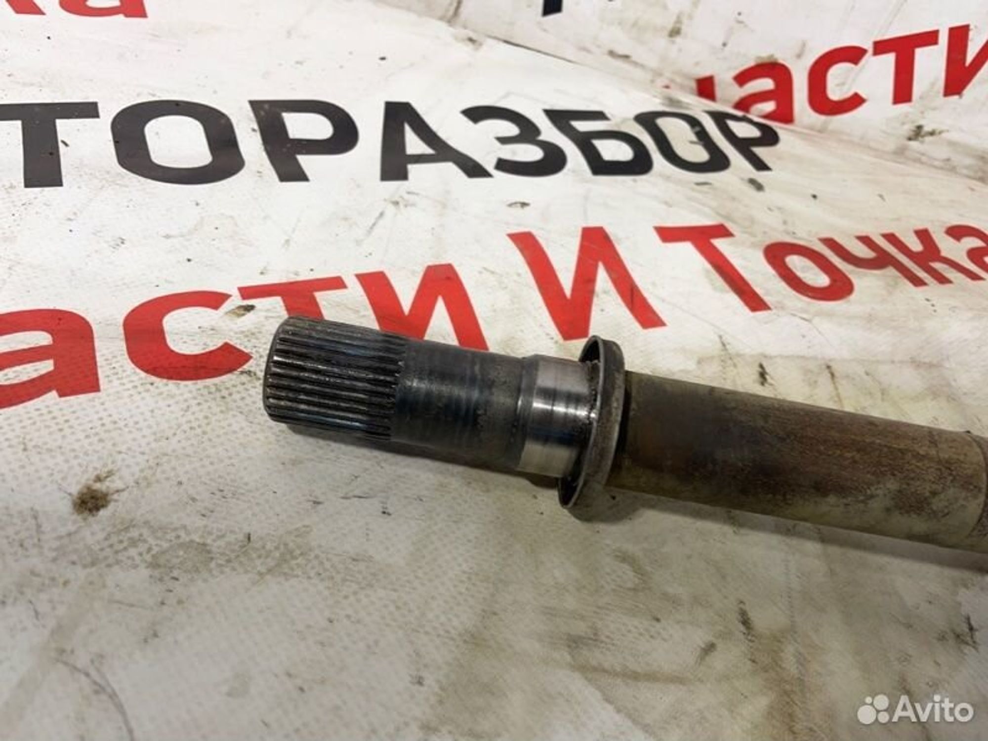 https://gcs.partsauto.market/rn-stockpro.appspot.com/thmbs/afb38d96ab8c9795ecac00e406b21163/34669645162438481e7d1d10bcfc4d6a/c6b0fbe7e41c8c480370388f6a7a8396.jpg