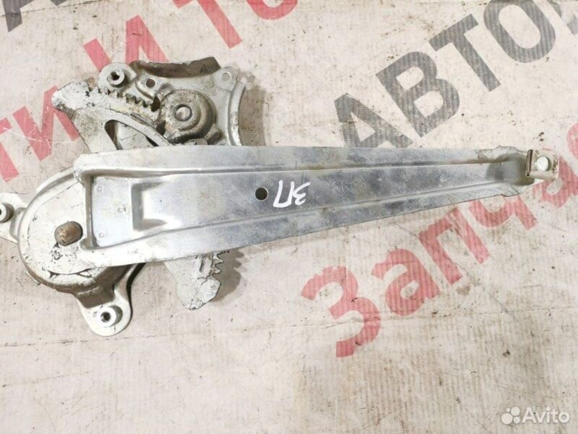 https://gcs.partsauto.market/rn-stockpro.appspot.com/thmbs/afb38d96ab8c9795ecac00e406b21163/34797b3341e5f91683779c4c4eb9d2bb/8523c8a994f7d4eefe9a9e1aab28bfa4.jpg