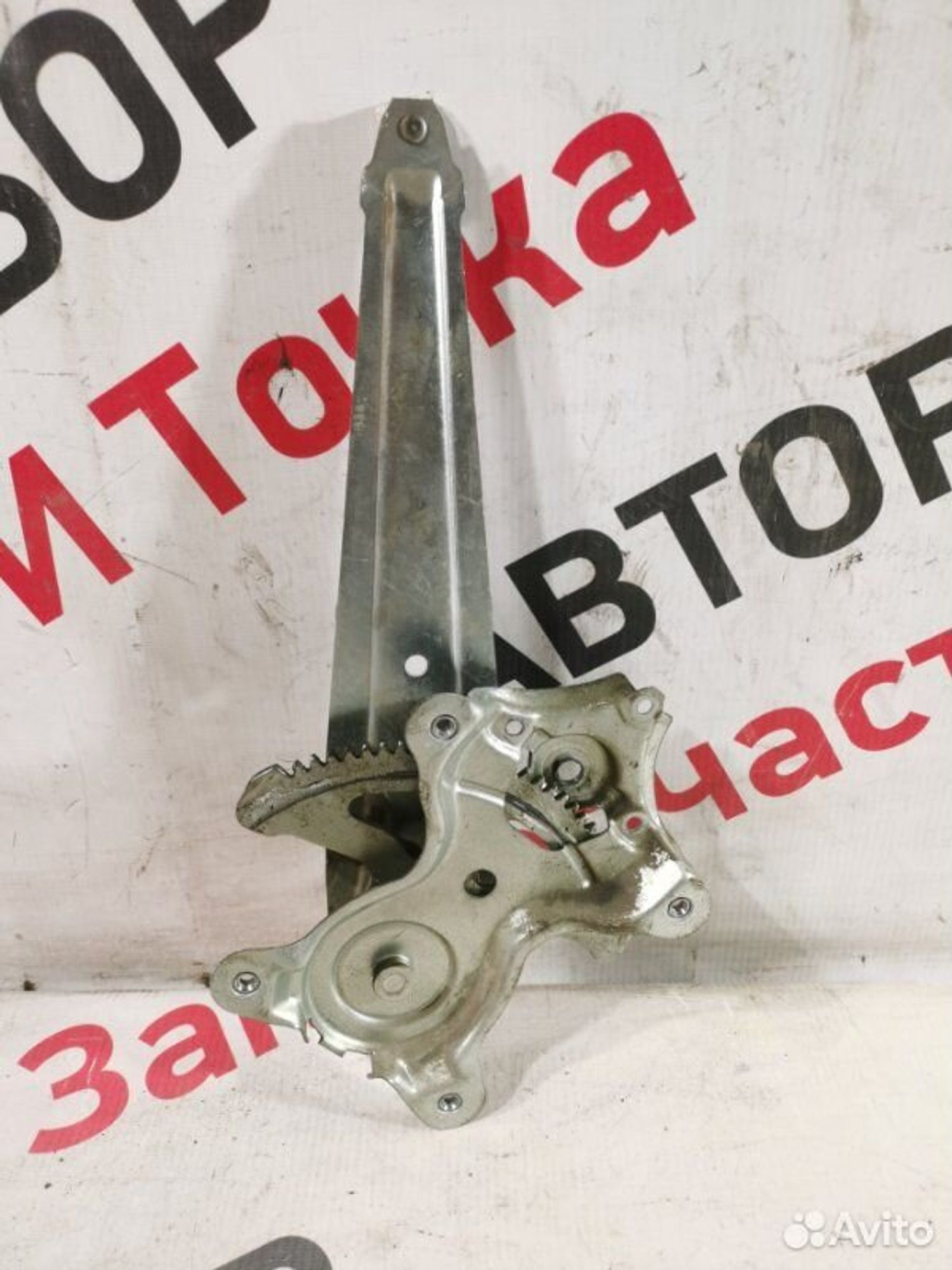 https://gcs.partsauto.market/rn-stockpro.appspot.com/thmbs/afb38d96ab8c9795ecac00e406b21163/34797b3341e5f91683779c4c4eb9d2bb/fc8793bff08e09580e2d702881940ac4.jpg