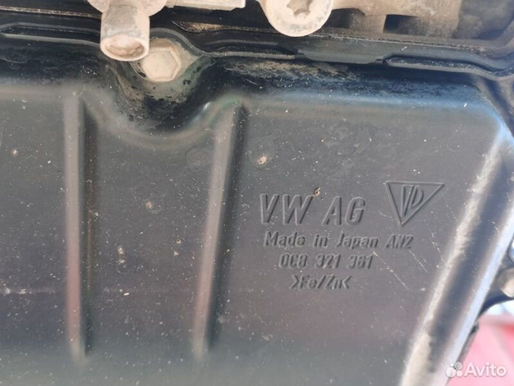 https://gcs.partsauto.market/rn-stockpro.appspot.com/thmbs/afb38d96ab8c9795ecac00e406b21163/3481078957923d372d64ebe329ef0f0a/4d0f85976aa5e2c1fff86724570a3e74.jpg