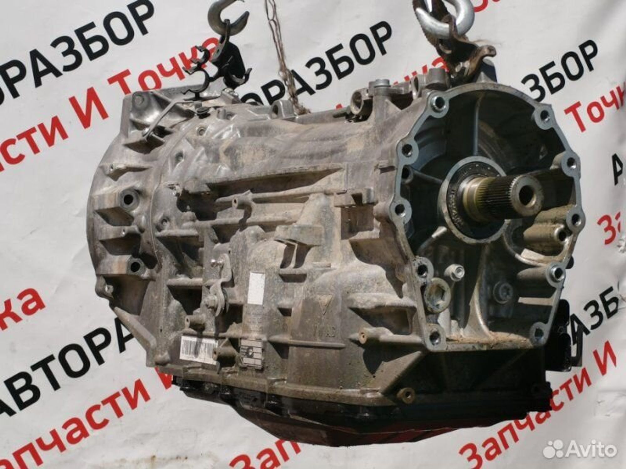 https://gcs.partsauto.market/rn-stockpro.appspot.com/thmbs/afb38d96ab8c9795ecac00e406b21163/3481078957923d372d64ebe329ef0f0a/56dcc4537ee31e605cb5f98543481860.jpg