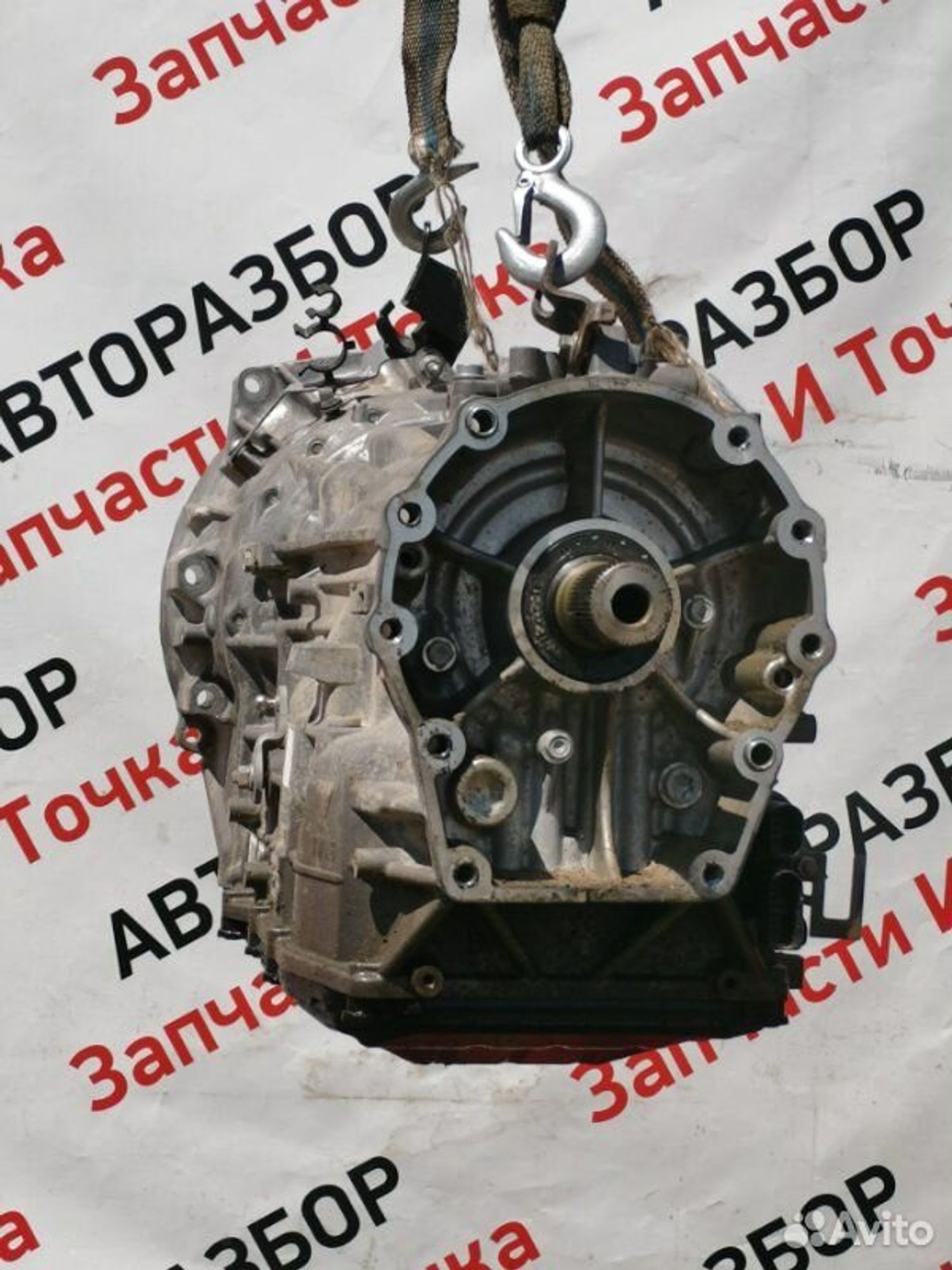 https://gcs.partsauto.market/rn-stockpro.appspot.com/thmbs/afb38d96ab8c9795ecac00e406b21163/3481078957923d372d64ebe329ef0f0a/69e7de576a6bc1c5aa61143b335b5e03.jpg