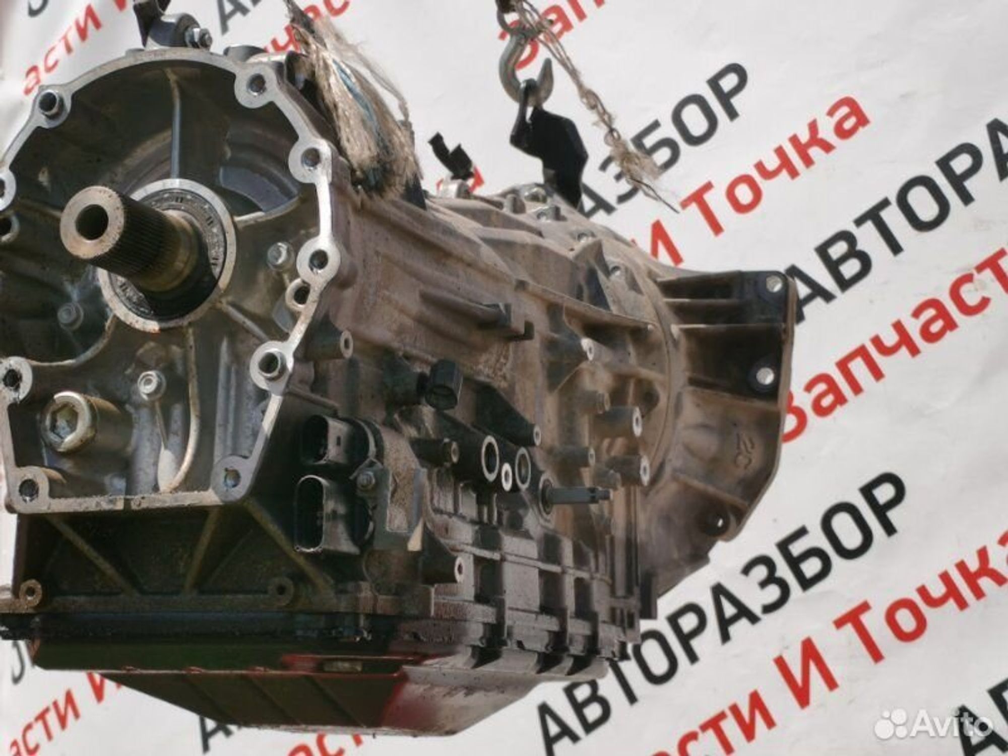 https://gcs.partsauto.market/rn-stockpro.appspot.com/thmbs/afb38d96ab8c9795ecac00e406b21163/3481078957923d372d64ebe329ef0f0a/8ba2a49f26659d67f343673bd1de528a.jpg