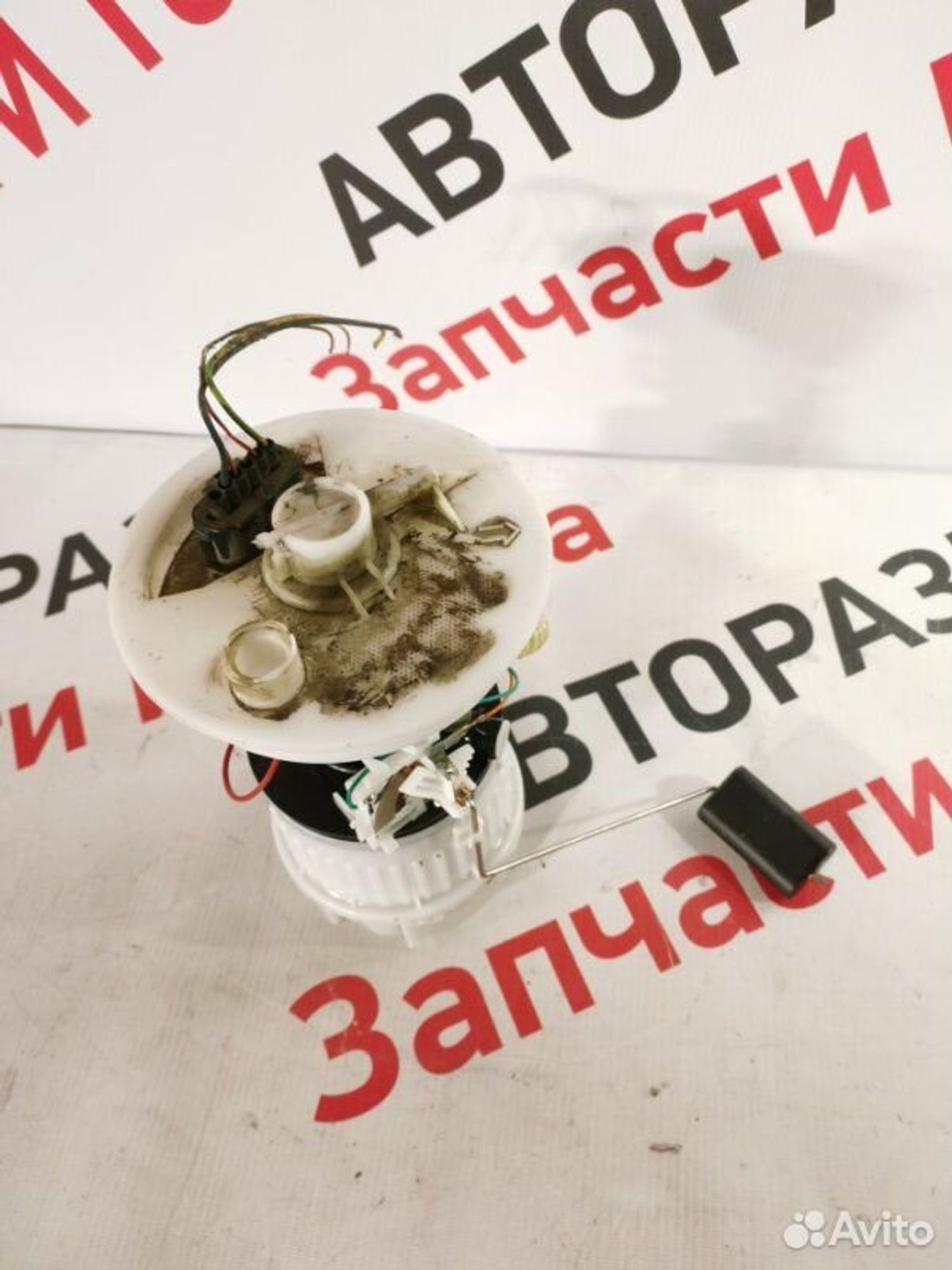 https://gcs.partsauto.market/rn-stockpro.appspot.com/thmbs/afb38d96ab8c9795ecac00e406b21163/3489caadcf254fabf9d342b89bc791f5/020ab069469cb252471d3b4fac3c494d.jpg