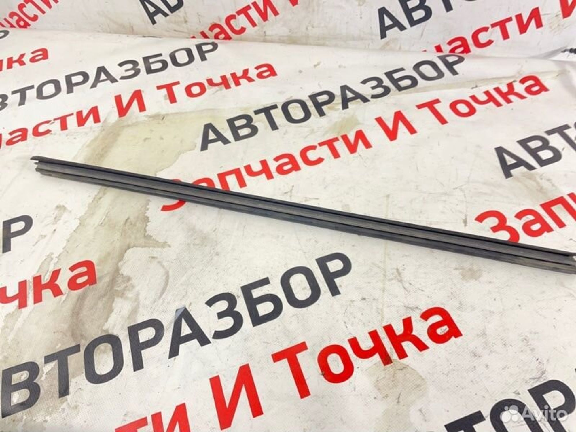 https://gcs.partsauto.market/rn-stockpro.appspot.com/thmbs/afb38d96ab8c9795ecac00e406b21163/34ac67fc7b4b741957c39b0cb98e9624/00850f16a0777ba8762a17bed72a0021.jpg