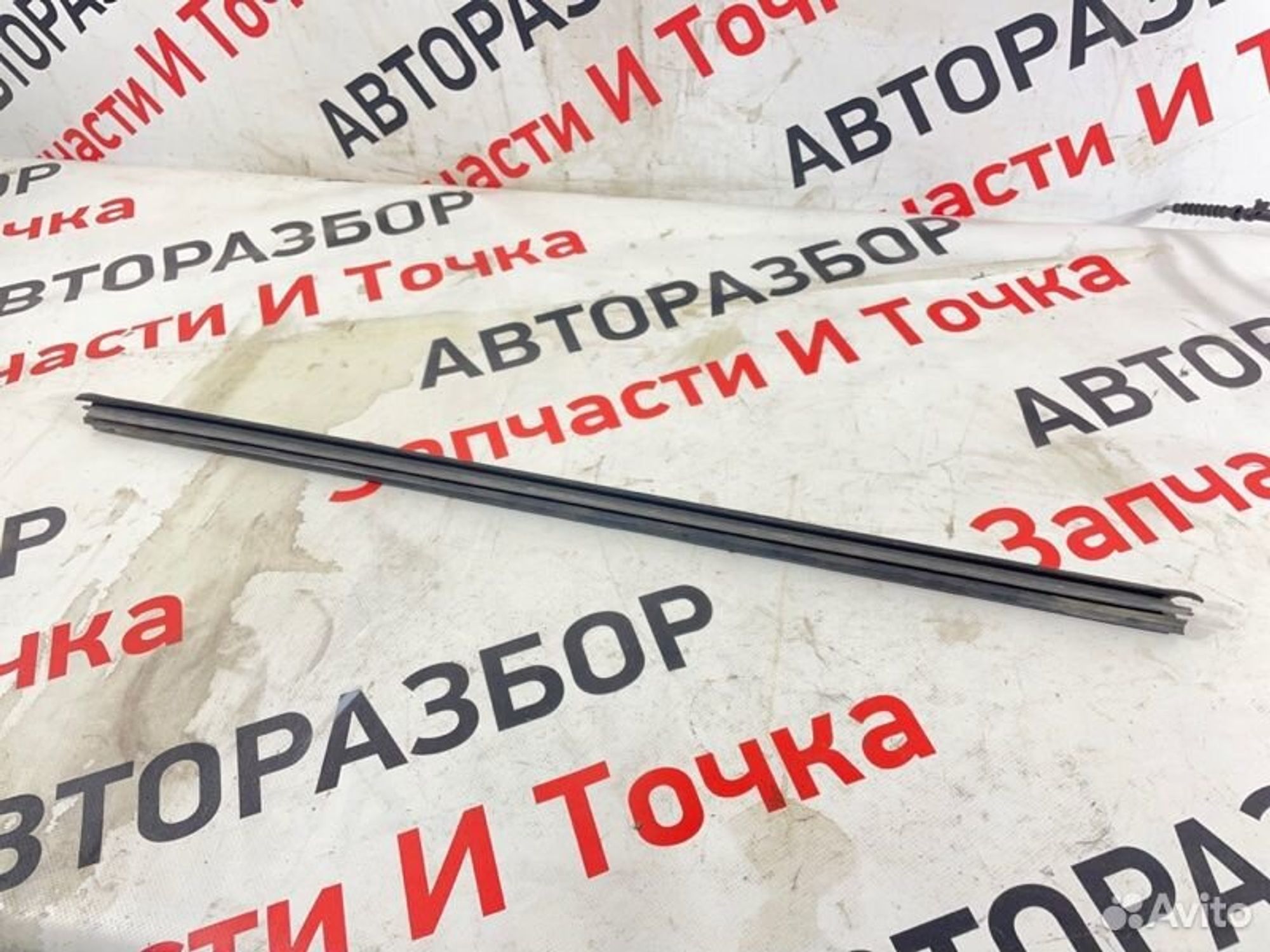 https://gcs.partsauto.market/rn-stockpro.appspot.com/thmbs/afb38d96ab8c9795ecac00e406b21163/34ac67fc7b4b741957c39b0cb98e9624/c738fa1b661affe1889956e0b0ec1911.jpg