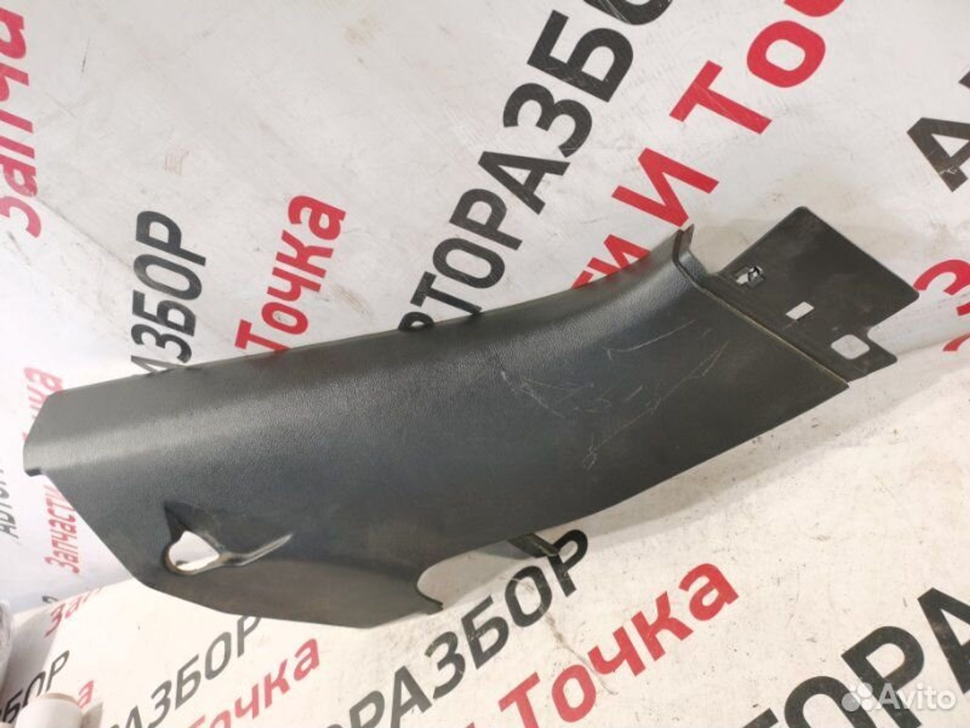 https://gcs.partsauto.market/rn-stockpro.appspot.com/thmbs/afb38d96ab8c9795ecac00e406b21163/34b71c009a96b8dc629ea2382603f11f/987d85c21fd7eefdf105b2d9a86eb994.jpg