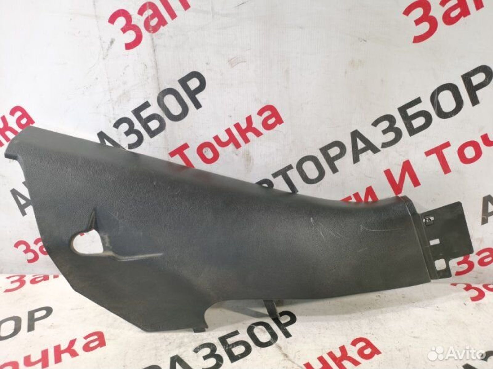 https://gcs.partsauto.market/rn-stockpro.appspot.com/thmbs/afb38d96ab8c9795ecac00e406b21163/34b71c009a96b8dc629ea2382603f11f/cb835f73d23ee4dcc3d2f794ec69c550.jpg