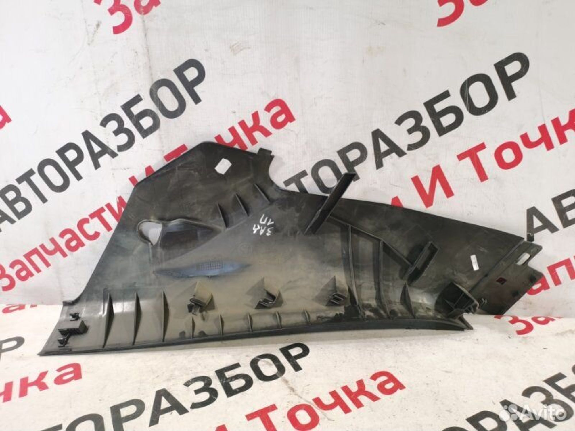 https://gcs.partsauto.market/rn-stockpro.appspot.com/thmbs/afb38d96ab8c9795ecac00e406b21163/34b71c009a96b8dc629ea2382603f11f/f6fbf939b23ce486091567e19d66adca.jpg
