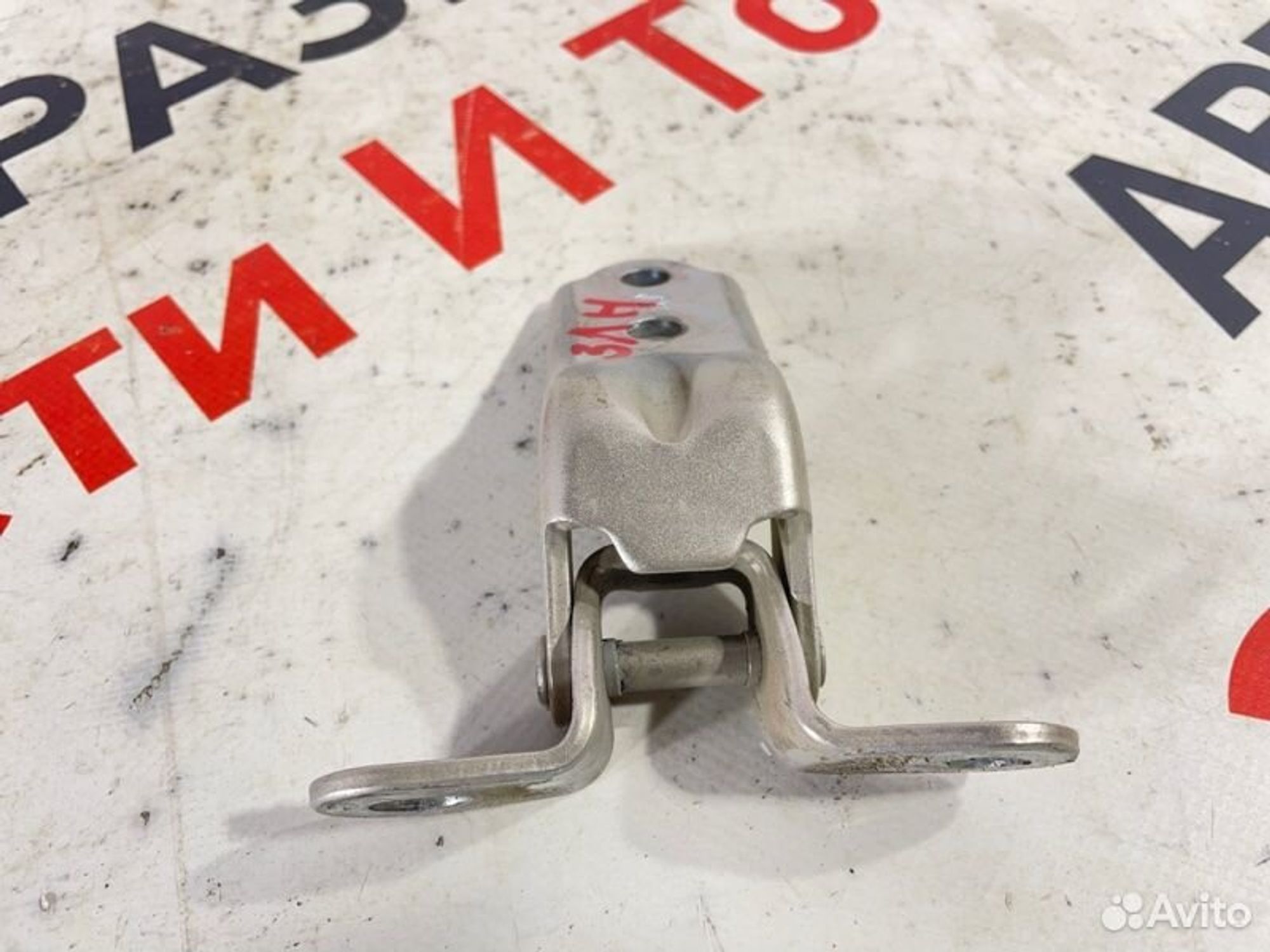 https://gcs.partsauto.market/rn-stockpro.appspot.com/thmbs/afb38d96ab8c9795ecac00e406b21163/34bd59afb674329ff0b5d6a0e560224c/2287a61172681a6817e5d0ec2774a3d4.jpg