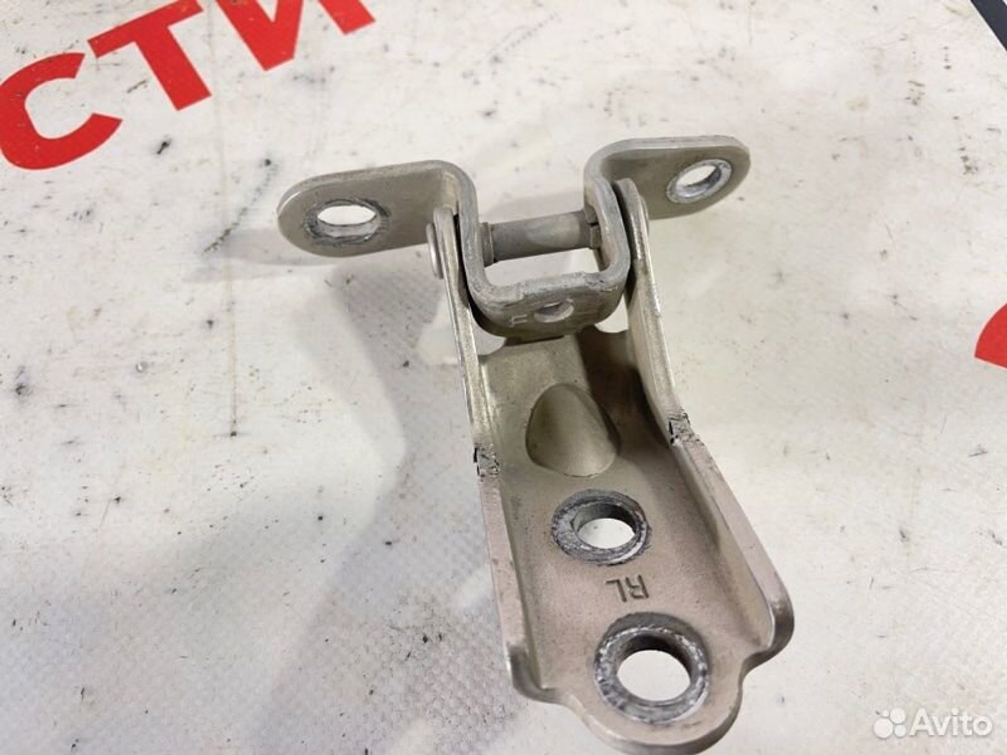 https://gcs.partsauto.market/rn-stockpro.appspot.com/thmbs/afb38d96ab8c9795ecac00e406b21163/34bd59afb674329ff0b5d6a0e560224c/381264a6f8f3dd92e784642d8fef0604.jpg