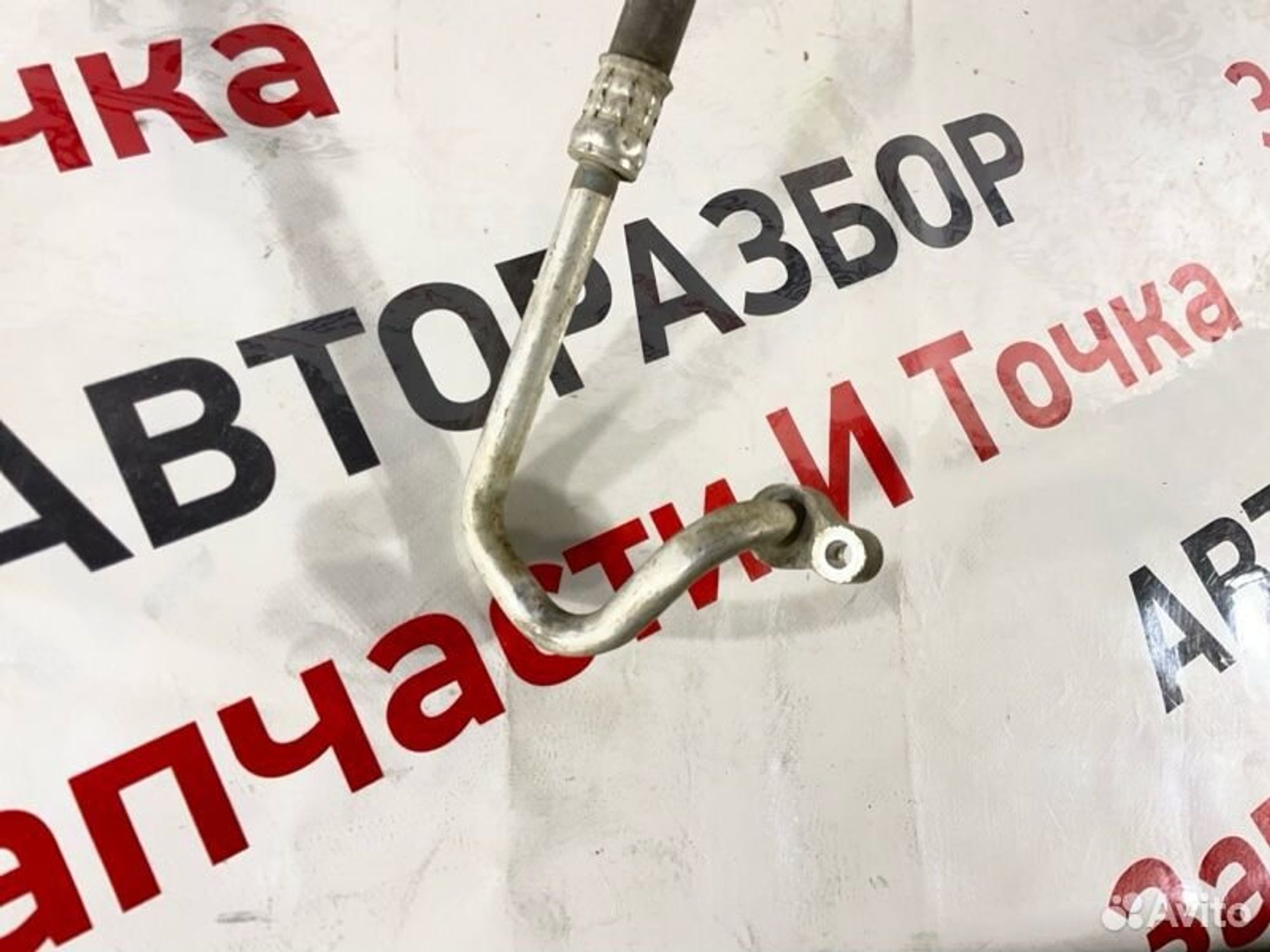 https://gcs.partsauto.market/rn-stockpro.appspot.com/thmbs/afb38d96ab8c9795ecac00e406b21163/34c4eee571fb762d021da58115f504f0/46dd19e6d60237b86c23da05ede6e79e.jpg