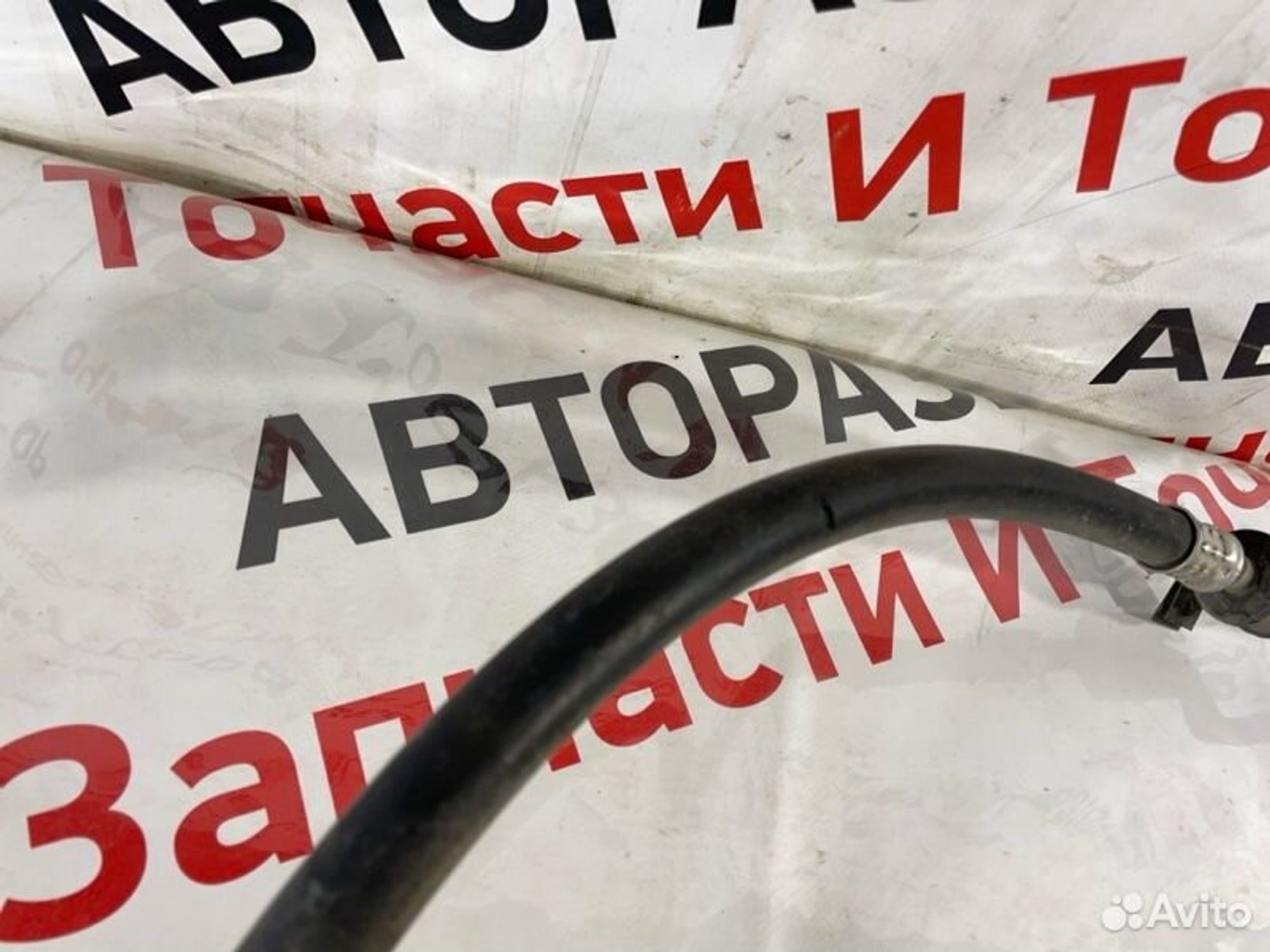 https://gcs.partsauto.market/rn-stockpro.appspot.com/thmbs/afb38d96ab8c9795ecac00e406b21163/34c4eee571fb762d021da58115f504f0/cd105abbac6cafe97b4ad1317cea6a7e.jpg