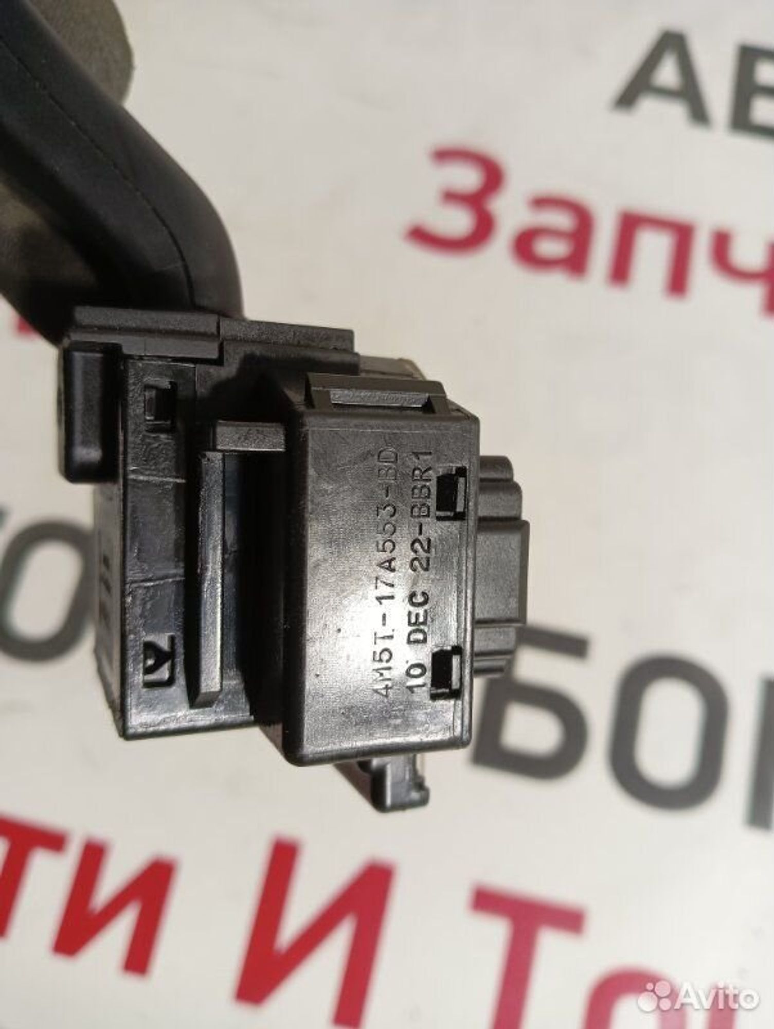 https://gcs.partsauto.market/rn-stockpro.appspot.com/thmbs/afb38d96ab8c9795ecac00e406b21163/34e3555fb7bd5adbde2fcb47b5d1bf3c/10918d6d57bbecdc1f05bef6ef2d0ab5.jpg
