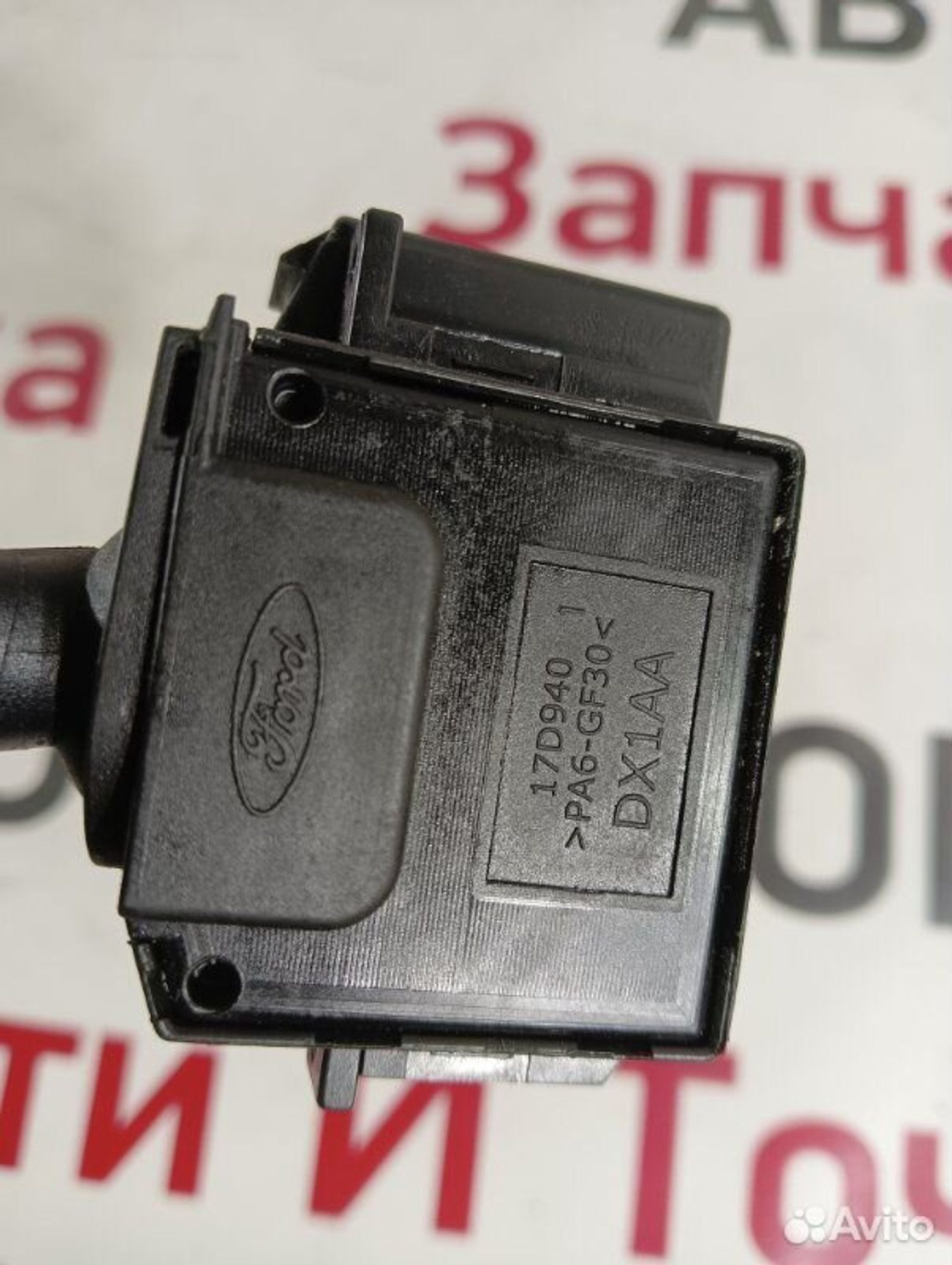 https://gcs.partsauto.market/rn-stockpro.appspot.com/thmbs/afb38d96ab8c9795ecac00e406b21163/34e3555fb7bd5adbde2fcb47b5d1bf3c/1f32bacd4cf4711d1bc20af35475c850.jpg