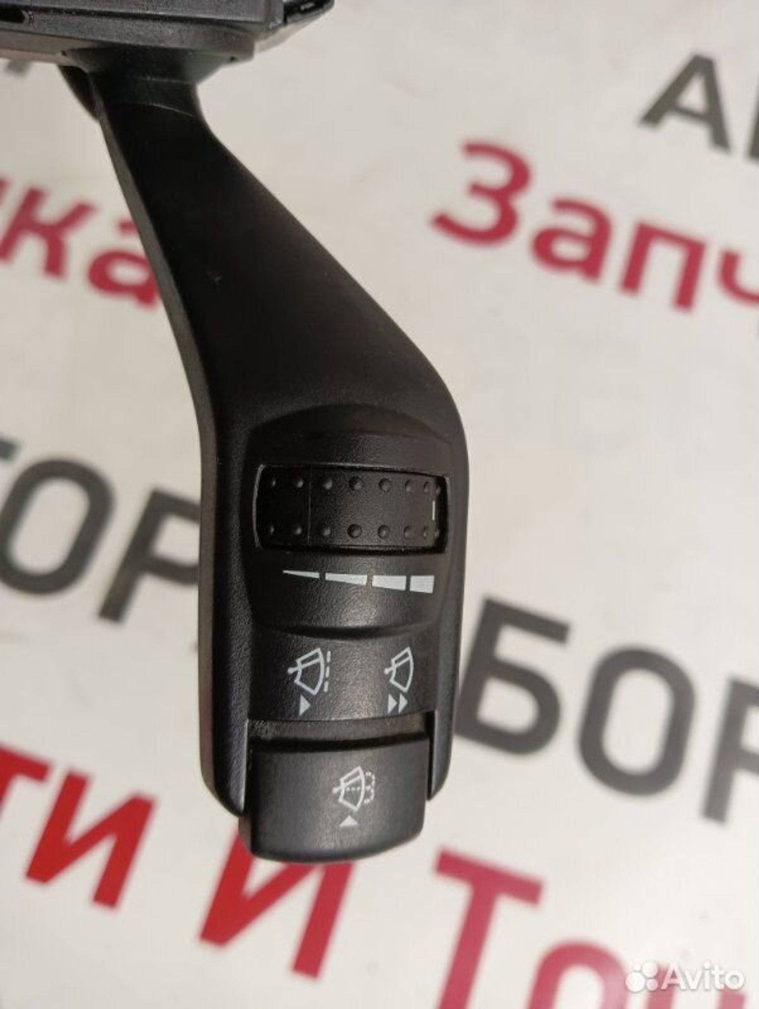 https://gcs.partsauto.market/rn-stockpro.appspot.com/thmbs/afb38d96ab8c9795ecac00e406b21163/34e3555fb7bd5adbde2fcb47b5d1bf3c/aa0143d67078a9d02f4a8d4d349f75d8.jpg