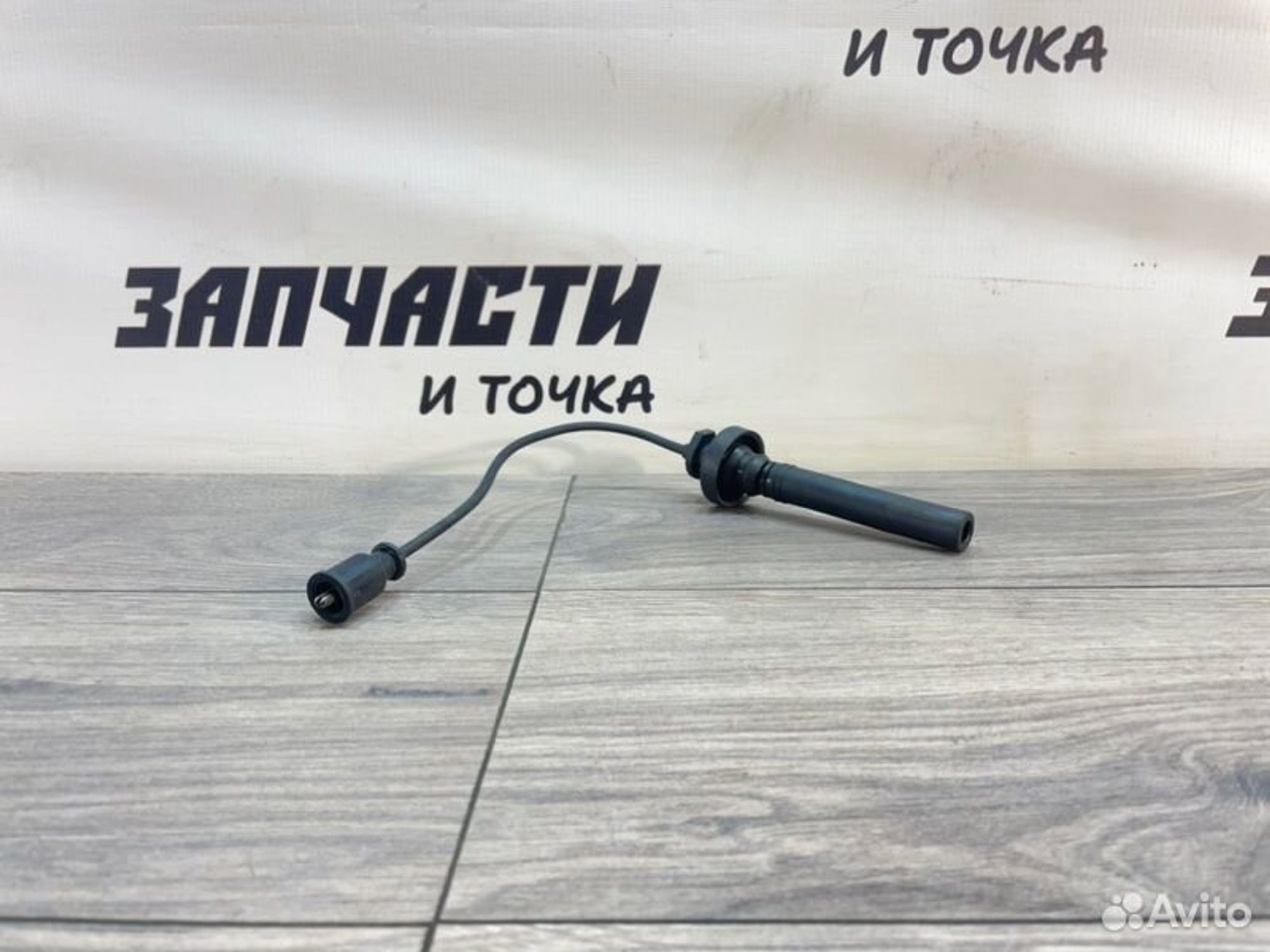 https://gcs.partsauto.market/rn-stockpro.appspot.com/thmbs/afb38d96ab8c9795ecac00e406b21163/34e37a49654b6106fb475d93145eb89c/74a2fabf5086563828644e2723f7f27f.jpg