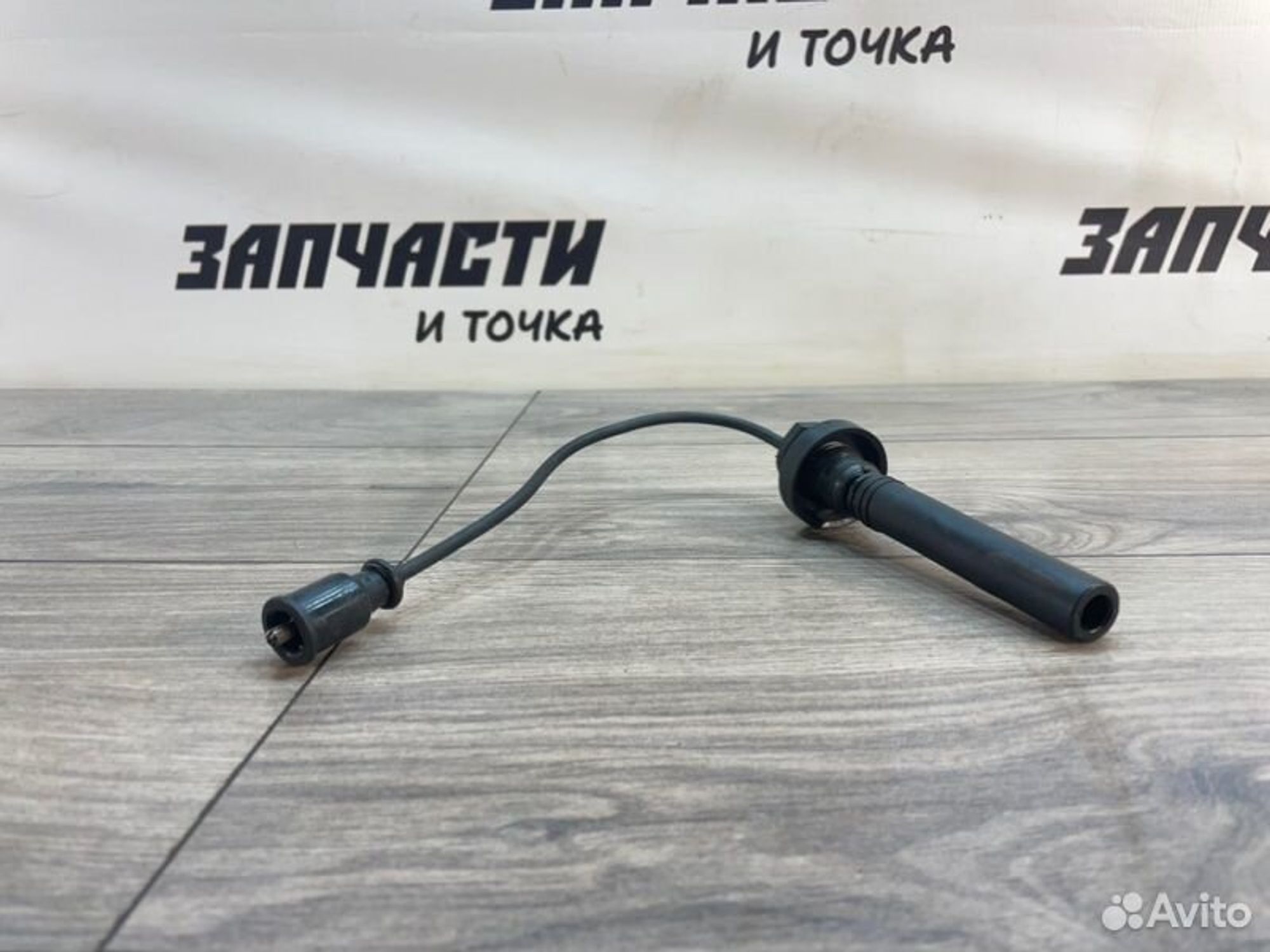 https://gcs.partsauto.market/rn-stockpro.appspot.com/thmbs/afb38d96ab8c9795ecac00e406b21163/34e37a49654b6106fb475d93145eb89c/a536f47ec7f6b42e8b969190fbfc4d7b.jpg