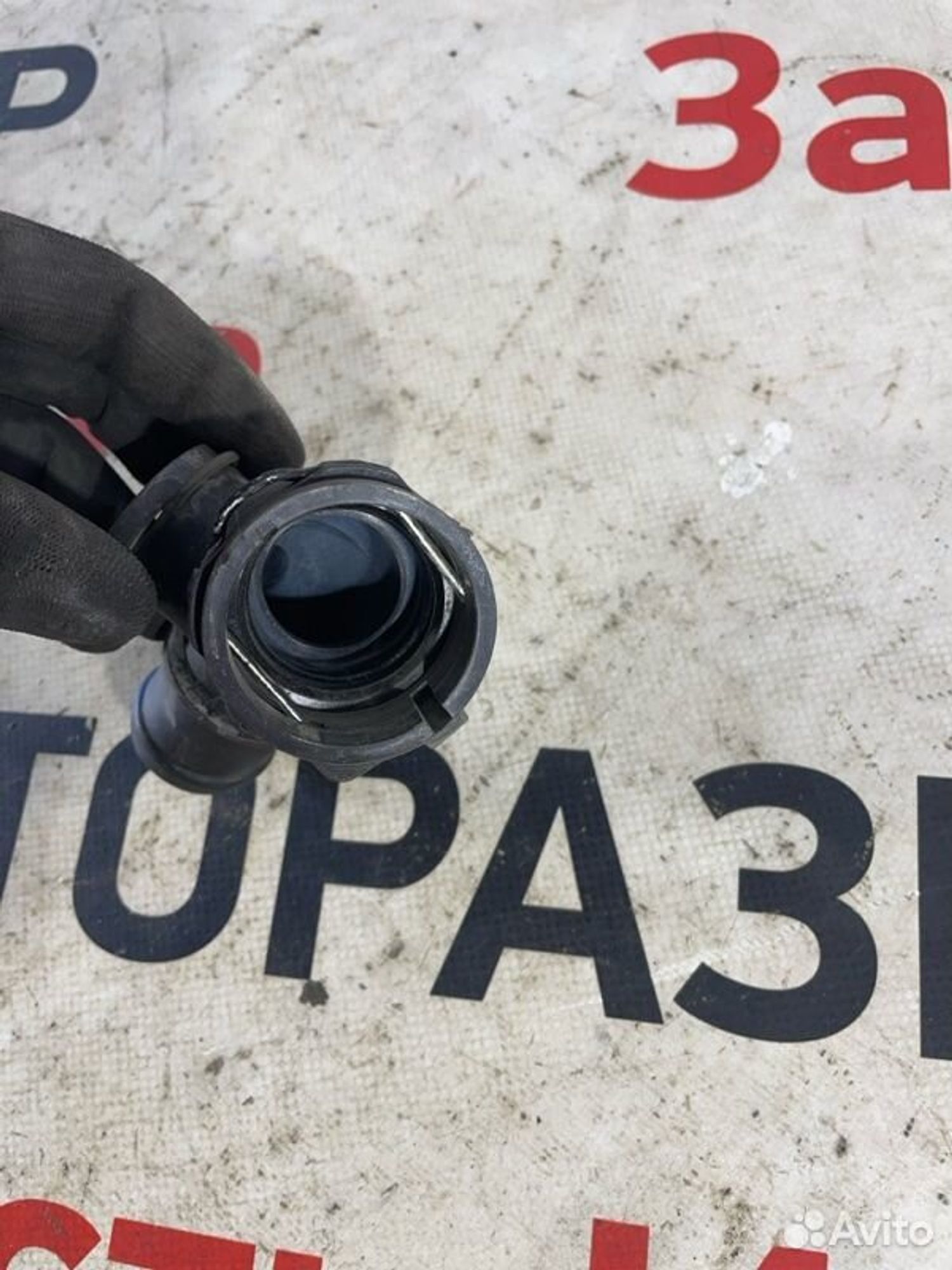 https://gcs.partsauto.market/rn-stockpro.appspot.com/thmbs/afb38d96ab8c9795ecac00e406b21163/3506a9a0f4248d0370f41a888fb03471/14b53819ca4352ff14b64b83ebf35b24.jpg