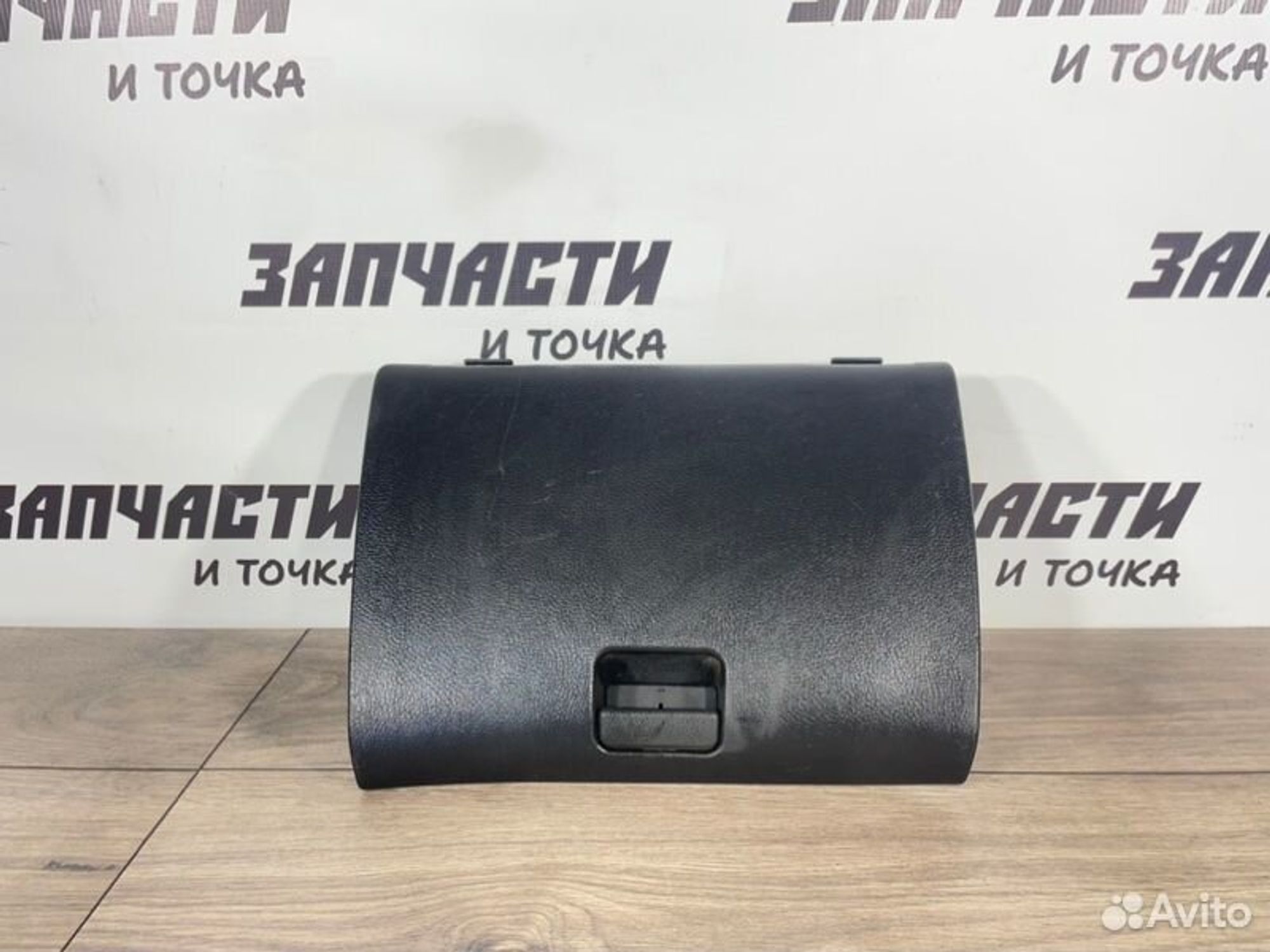 https://gcs.partsauto.market/rn-stockpro.appspot.com/thmbs/afb38d96ab8c9795ecac00e406b21163/35074c32ca32d3e2c6d7248d9a68d948/210cfc5865efb481476791e711a550a4.jpg