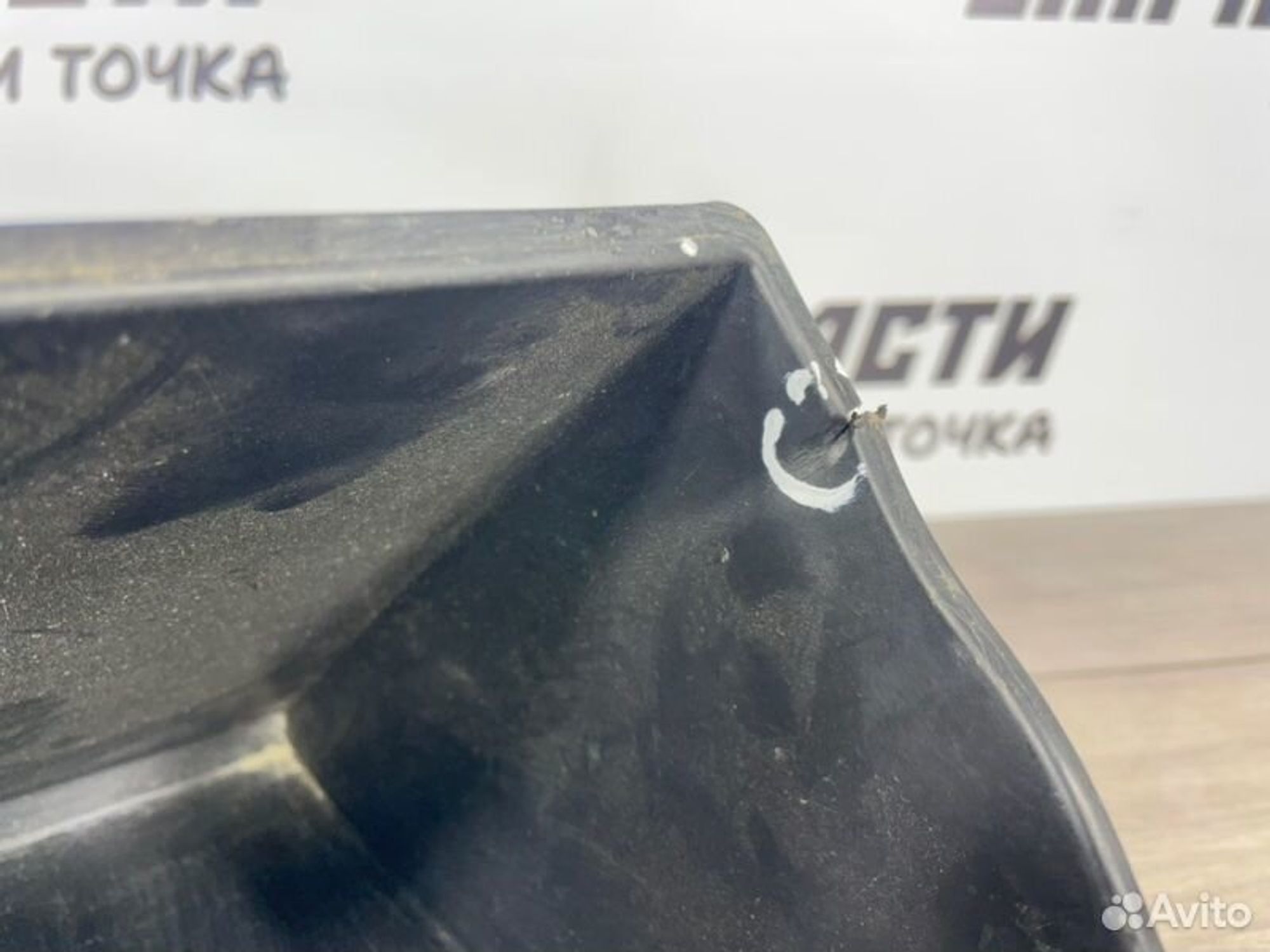 https://gcs.partsauto.market/rn-stockpro.appspot.com/thmbs/afb38d96ab8c9795ecac00e406b21163/35074c32ca32d3e2c6d7248d9a68d948/726528c1d5c09e525d247101f2b0aa23.jpg