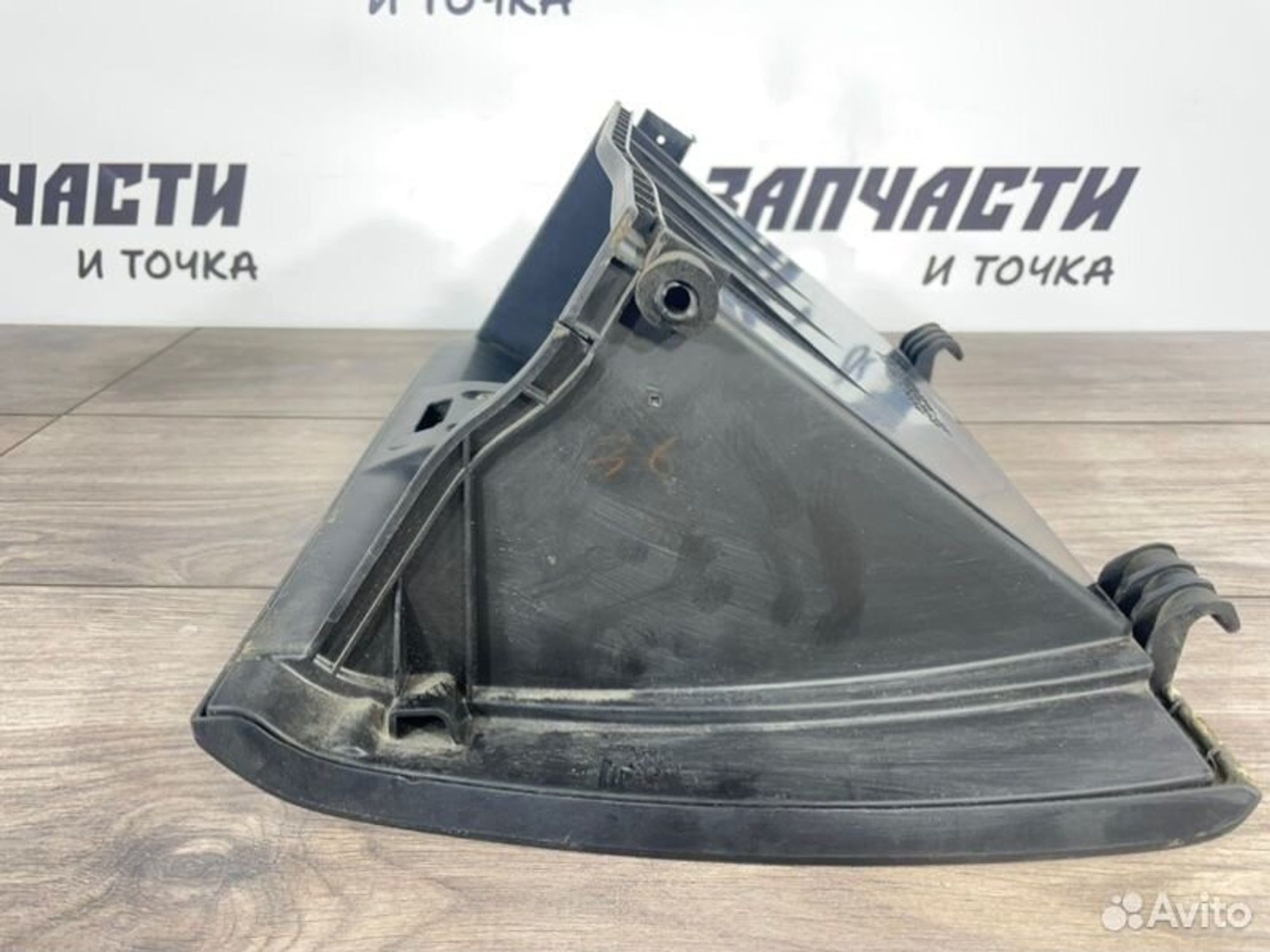 https://gcs.partsauto.market/rn-stockpro.appspot.com/thmbs/afb38d96ab8c9795ecac00e406b21163/35074c32ca32d3e2c6d7248d9a68d948/a6f29c3714047d50350042f79ddc8775.jpg