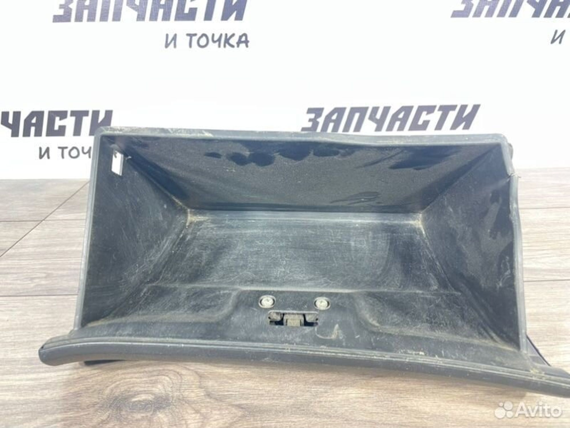 https://gcs.partsauto.market/rn-stockpro.appspot.com/thmbs/afb38d96ab8c9795ecac00e406b21163/35074c32ca32d3e2c6d7248d9a68d948/c7709001a3314bfcd4fb6c7248e77691.jpg