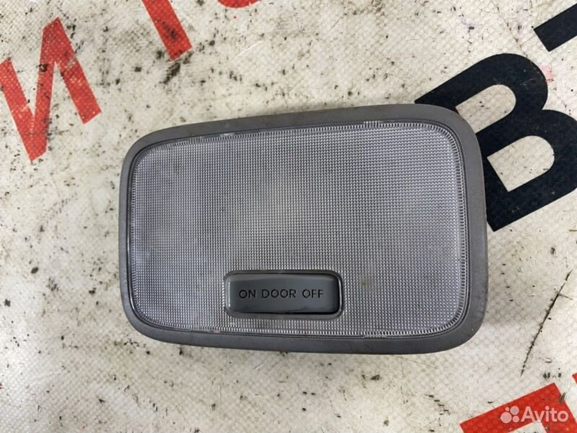 https://gcs.partsauto.market/rn-stockpro.appspot.com/thmbs/afb38d96ab8c9795ecac00e406b21163/3525647e86ef26faaaec11a815905346/0e65b5dfc9c770219ed33a440b9cc55b.jpg