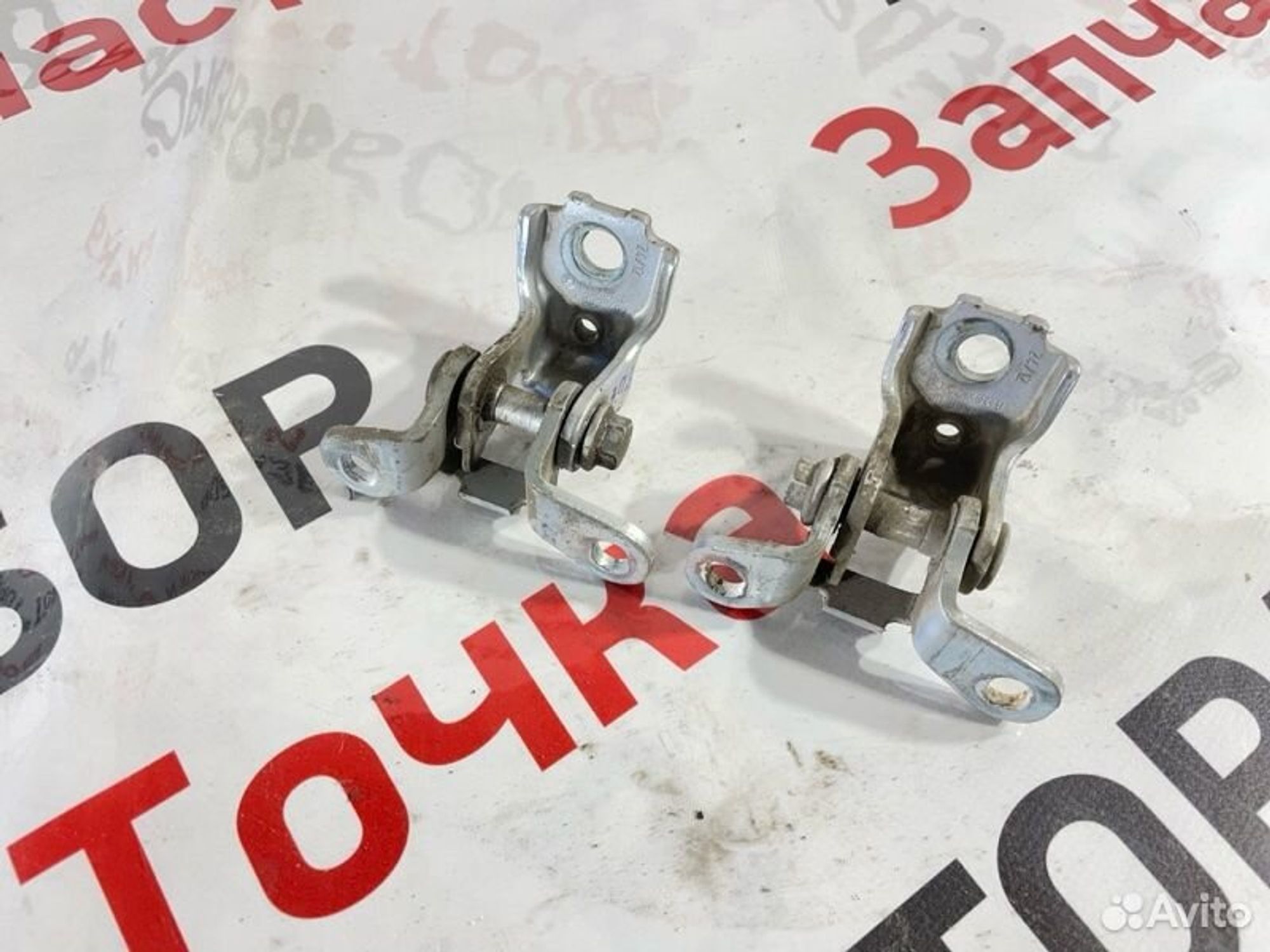 https://gcs.partsauto.market/rn-stockpro.appspot.com/thmbs/afb38d96ab8c9795ecac00e406b21163/352b82e5f5cb7b9fe7151f7e86417e86/62f1dcd480b7d5cb485694f06501e306.jpg