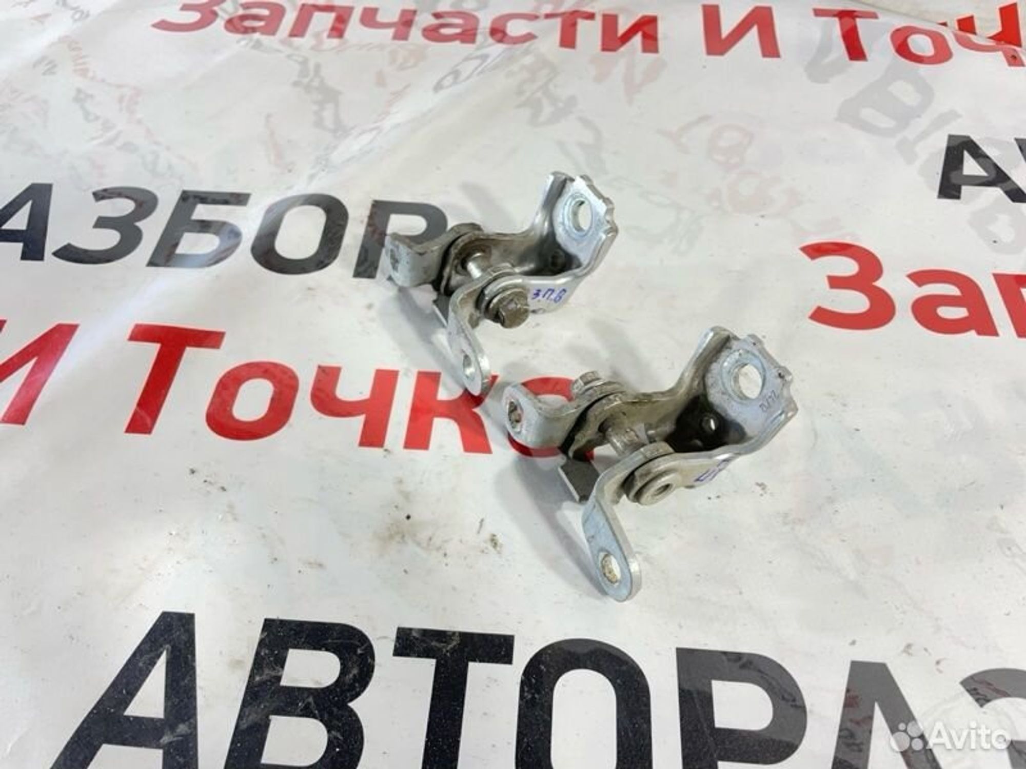 https://gcs.partsauto.market/rn-stockpro.appspot.com/thmbs/afb38d96ab8c9795ecac00e406b21163/352b82e5f5cb7b9fe7151f7e86417e86/a1f67fc4136f5dd8f2ae31beb80fa8b1.jpg