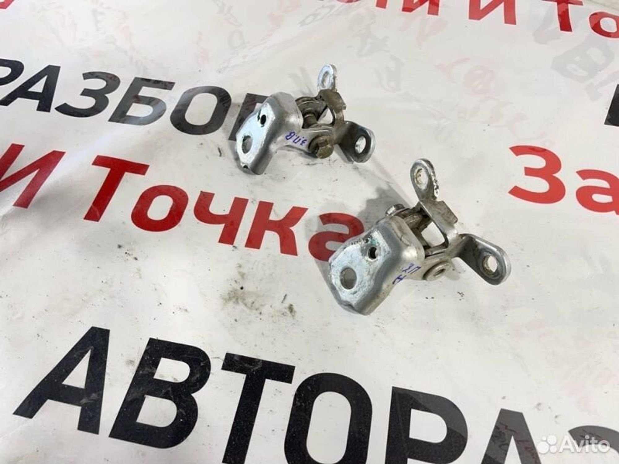 https://gcs.partsauto.market/rn-stockpro.appspot.com/thmbs/afb38d96ab8c9795ecac00e406b21163/352b82e5f5cb7b9fe7151f7e86417e86/c9cf384a76ffd91f41a4f09850524362.jpg