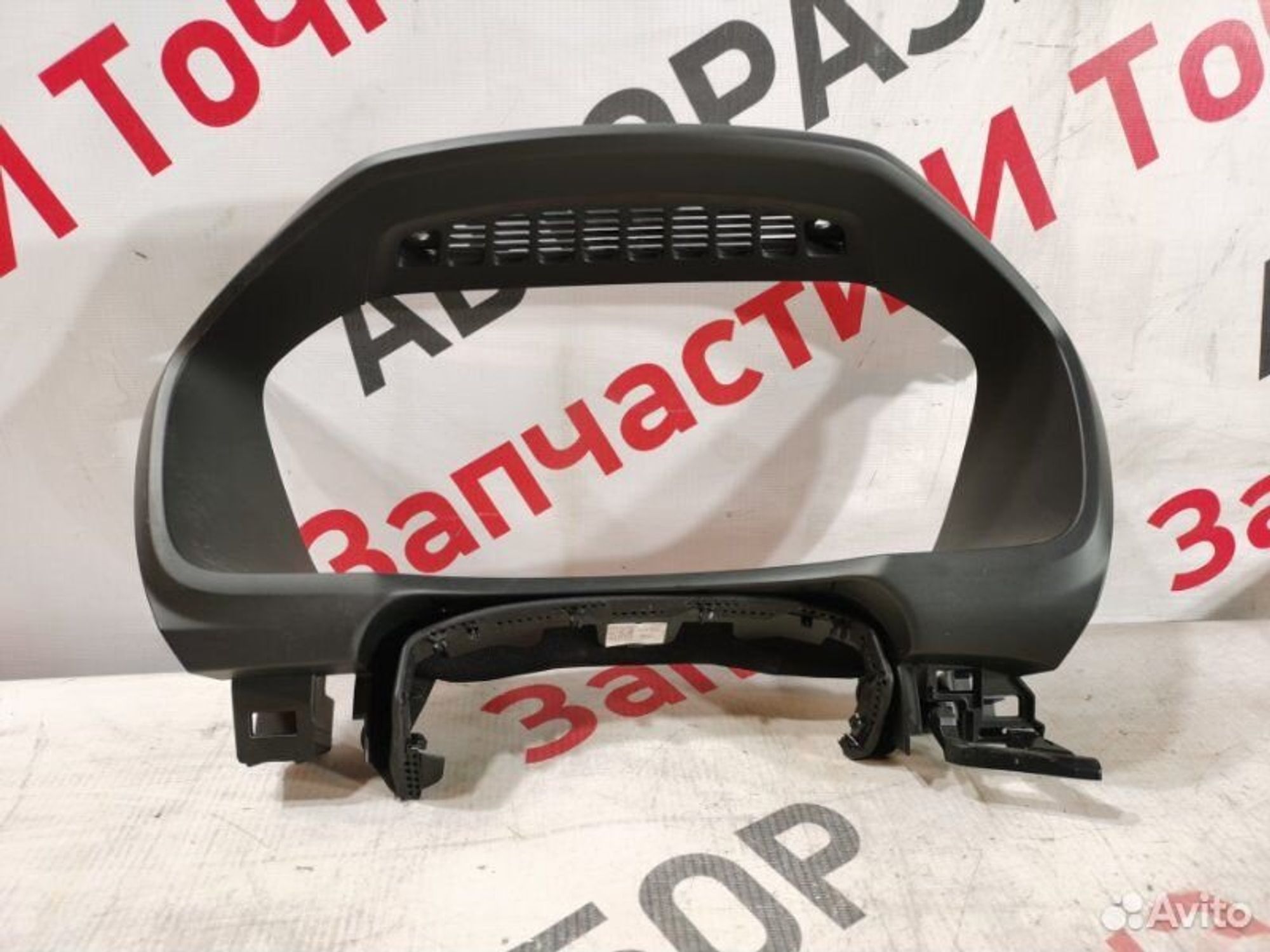 https://gcs.partsauto.market/rn-stockpro.appspot.com/thmbs/afb38d96ab8c9795ecac00e406b21163/353643dabb85686a8e7bed39d4bc3acc/cee2bc5aeadd1a8e873bdc7ffce11943.jpg