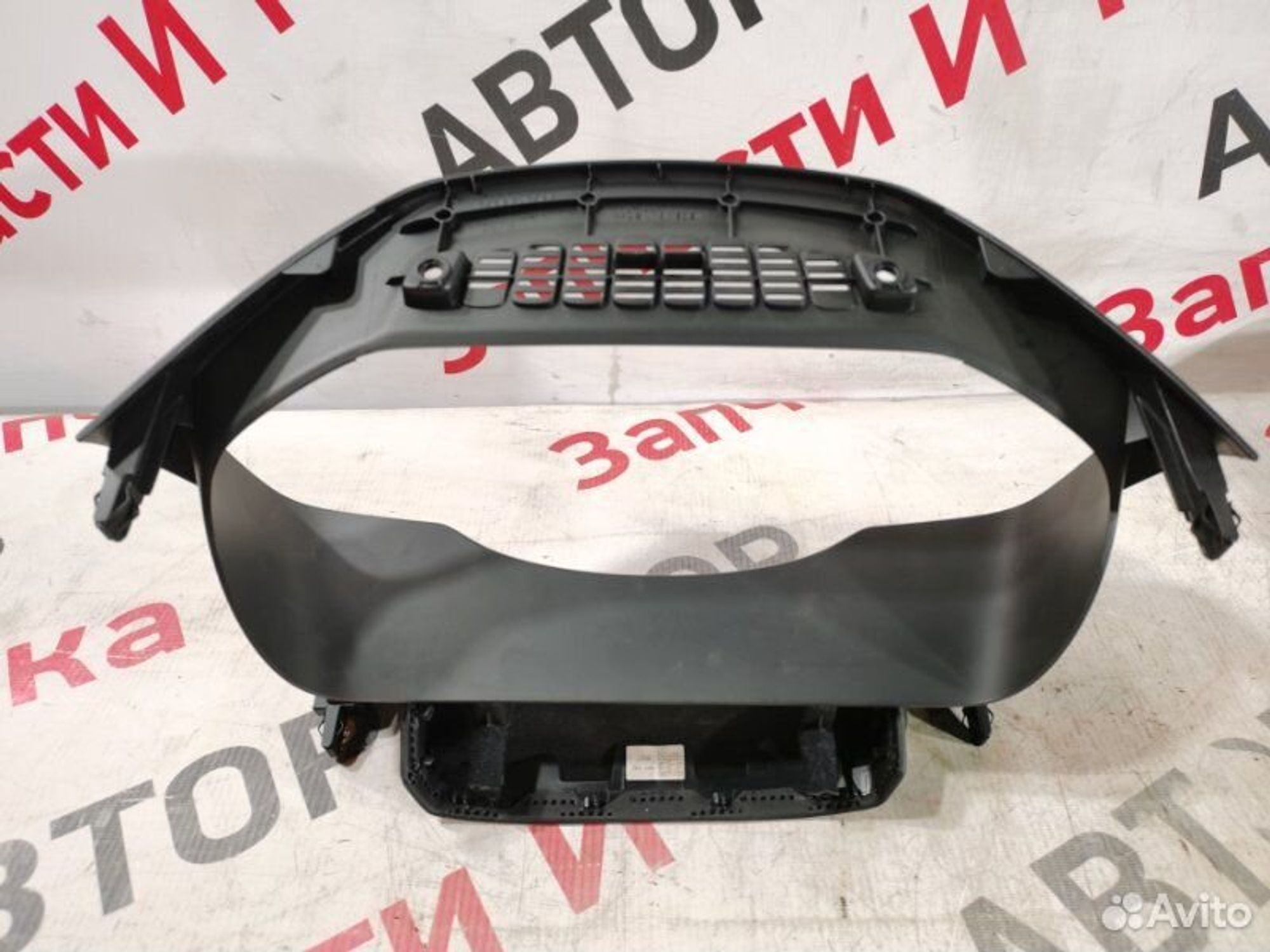 https://gcs.partsauto.market/rn-stockpro.appspot.com/thmbs/afb38d96ab8c9795ecac00e406b21163/353643dabb85686a8e7bed39d4bc3acc/d1c0284c3334e3393e799dad583c3ca1.jpg
