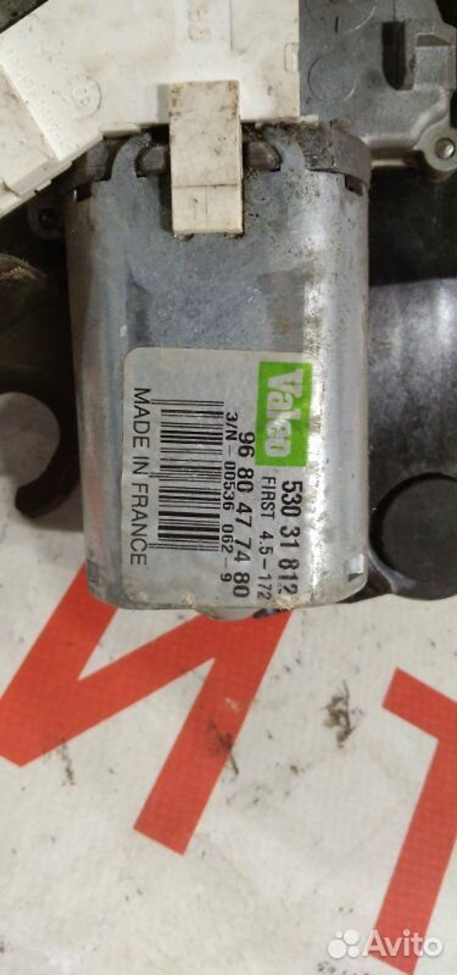 https://gcs.partsauto.market/rn-stockpro.appspot.com/thmbs/afb38d96ab8c9795ecac00e406b21163/353a60d6e9f0c038ad96be4e19acb572/e076a03644274bb6a2cbb82177ce9c71.jpg