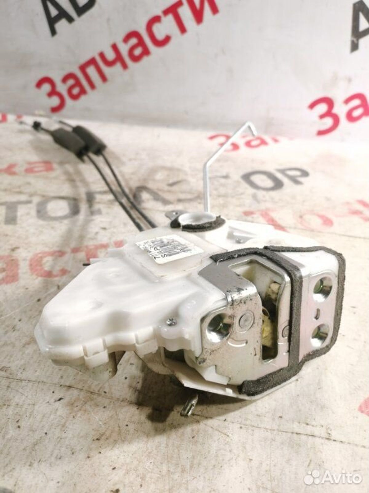 https://gcs.partsauto.market/rn-stockpro.appspot.com/thmbs/afb38d96ab8c9795ecac00e406b21163/35443d9d19a2a529ad7dfcd923955b85/17da4d84c281a57ea21188ad91e5e2f7.jpg