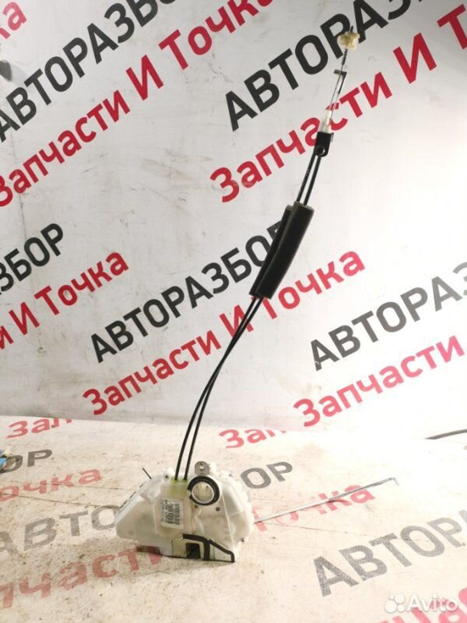 https://gcs.partsauto.market/rn-stockpro.appspot.com/thmbs/afb38d96ab8c9795ecac00e406b21163/35443d9d19a2a529ad7dfcd923955b85/c22fe1d0fc6b03036ae02b6eff83a5c4.jpg