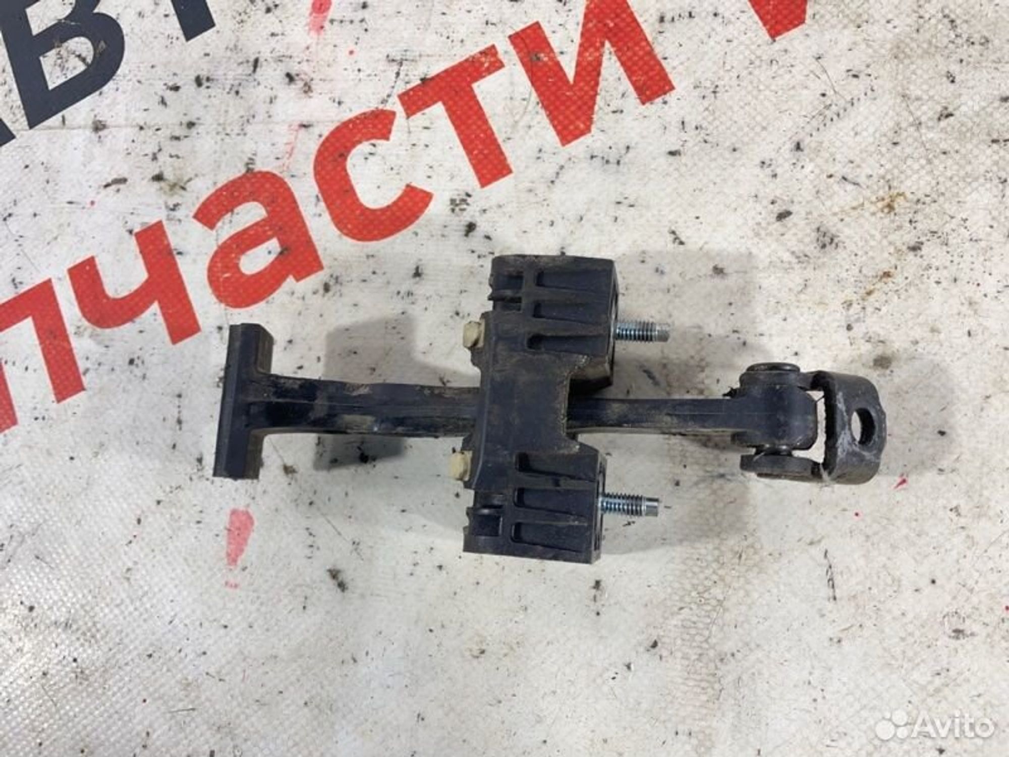 https://gcs.partsauto.market/rn-stockpro.appspot.com/thmbs/afb38d96ab8c9795ecac00e406b21163/354442af4167e97278bbc47c1c09a579/d6f007e120aaf42a3e0e9b7db7b817e9.jpg