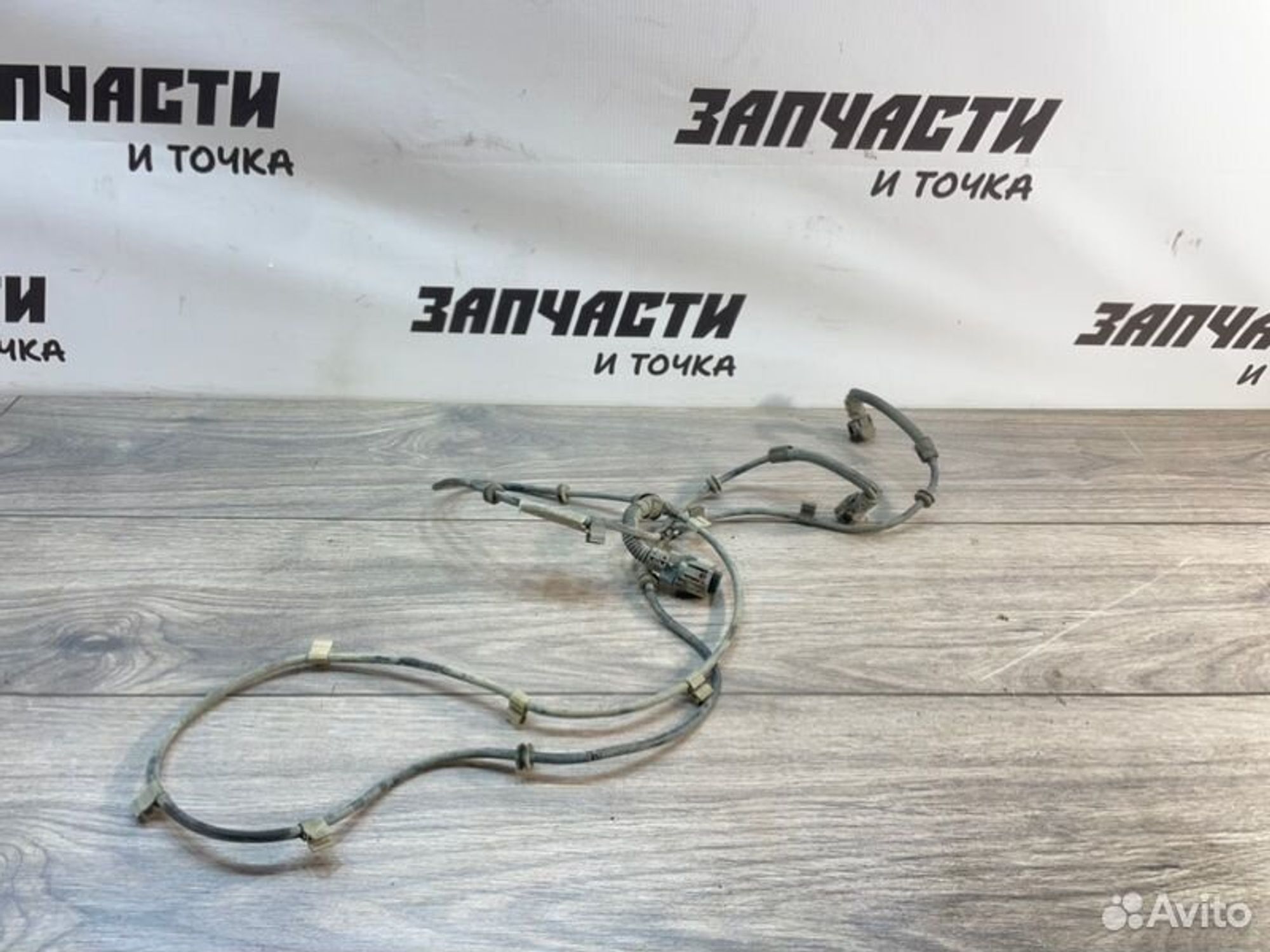 https://gcs.partsauto.market/rn-stockpro.appspot.com/thmbs/afb38d96ab8c9795ecac00e406b21163/3545000fe3b5a5b449aaf4fc0ea180e2/210ef7b8ed2dcd9602bf59b27880199a.jpg
