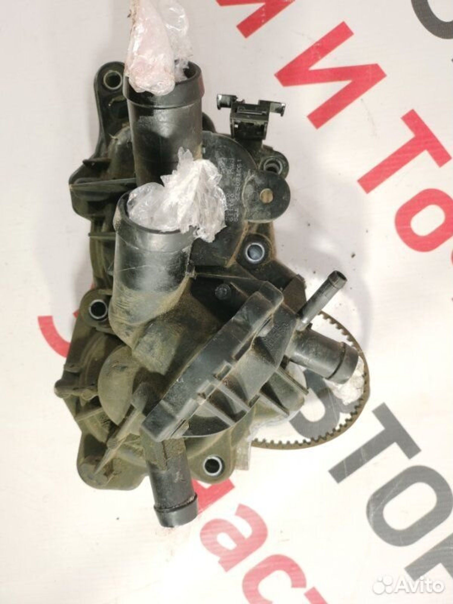 https://gcs.partsauto.market/rn-stockpro.appspot.com/thmbs/afb38d96ab8c9795ecac00e406b21163/354ad264bf1730794357f2852a6e9e2e/37c0e574d34a3b0e7d5e6943941f9c9e.jpg