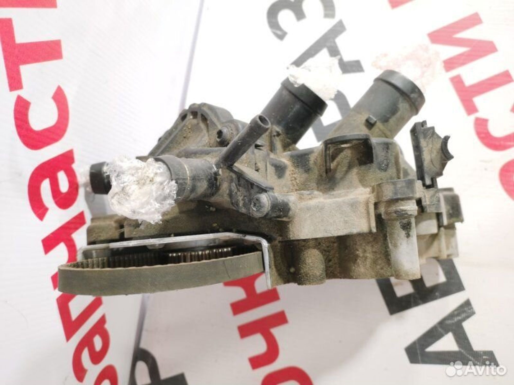 https://gcs.partsauto.market/rn-stockpro.appspot.com/thmbs/afb38d96ab8c9795ecac00e406b21163/354ad264bf1730794357f2852a6e9e2e/9ce83296402f4d66aa36d86ea77b6871.jpg