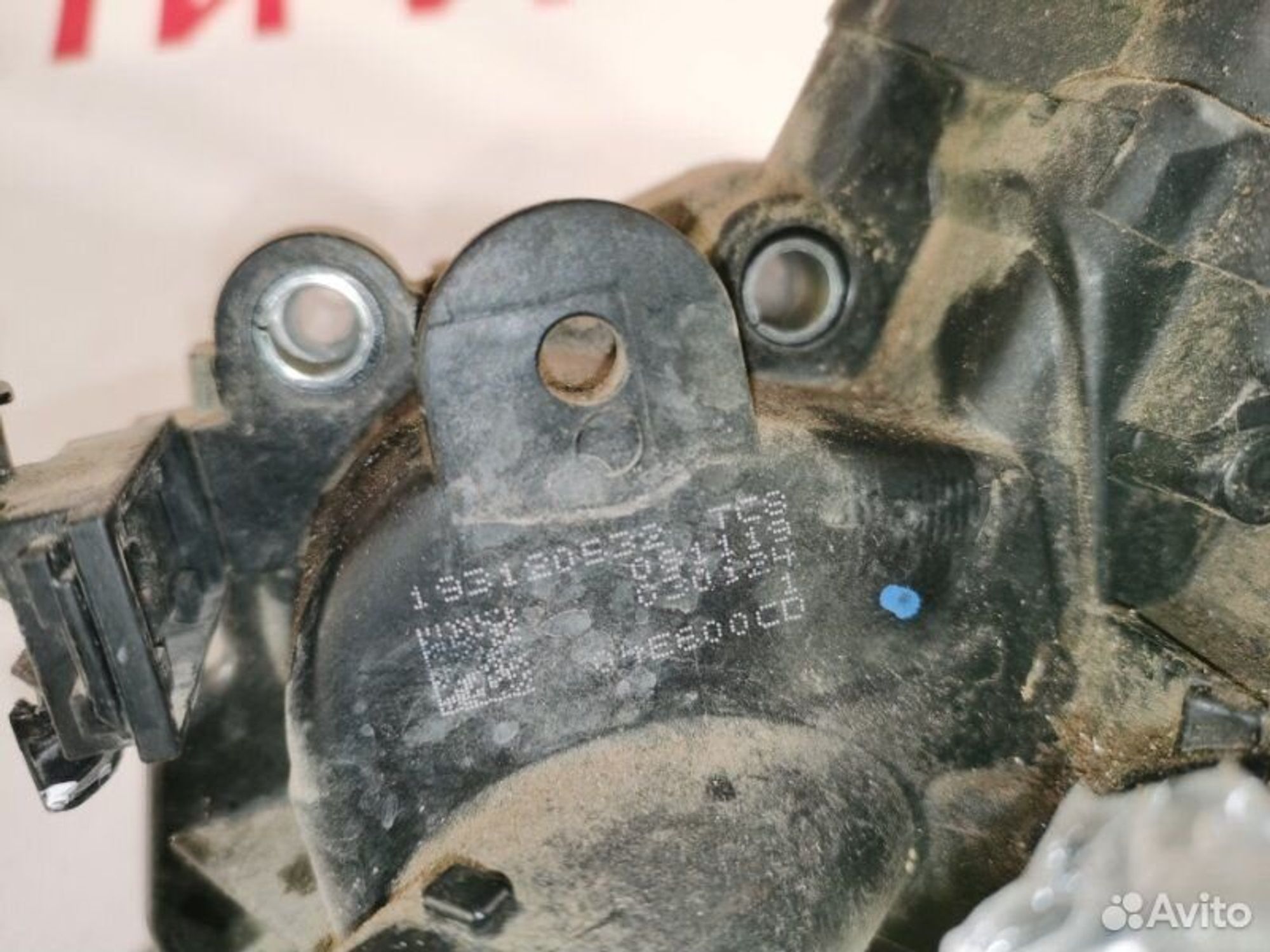 https://gcs.partsauto.market/rn-stockpro.appspot.com/thmbs/afb38d96ab8c9795ecac00e406b21163/354ad264bf1730794357f2852a6e9e2e/ba1bf095c573253981308144a7543e39.jpg