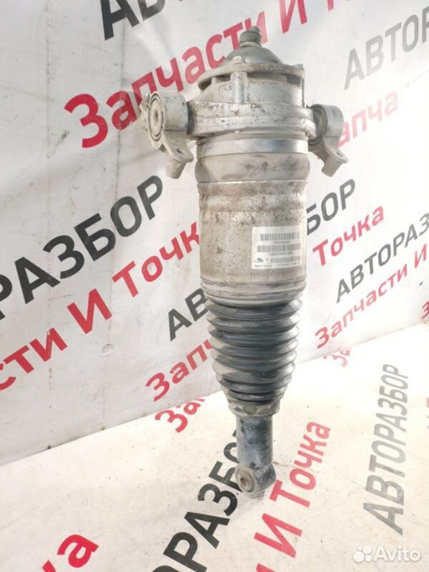https://gcs.partsauto.market/rn-stockpro.appspot.com/thmbs/afb38d96ab8c9795ecac00e406b21163/35559cd3cf53889242921e619473e9c8/305d7f0c62c1b3a0e2c17ee00dc5c078.jpg