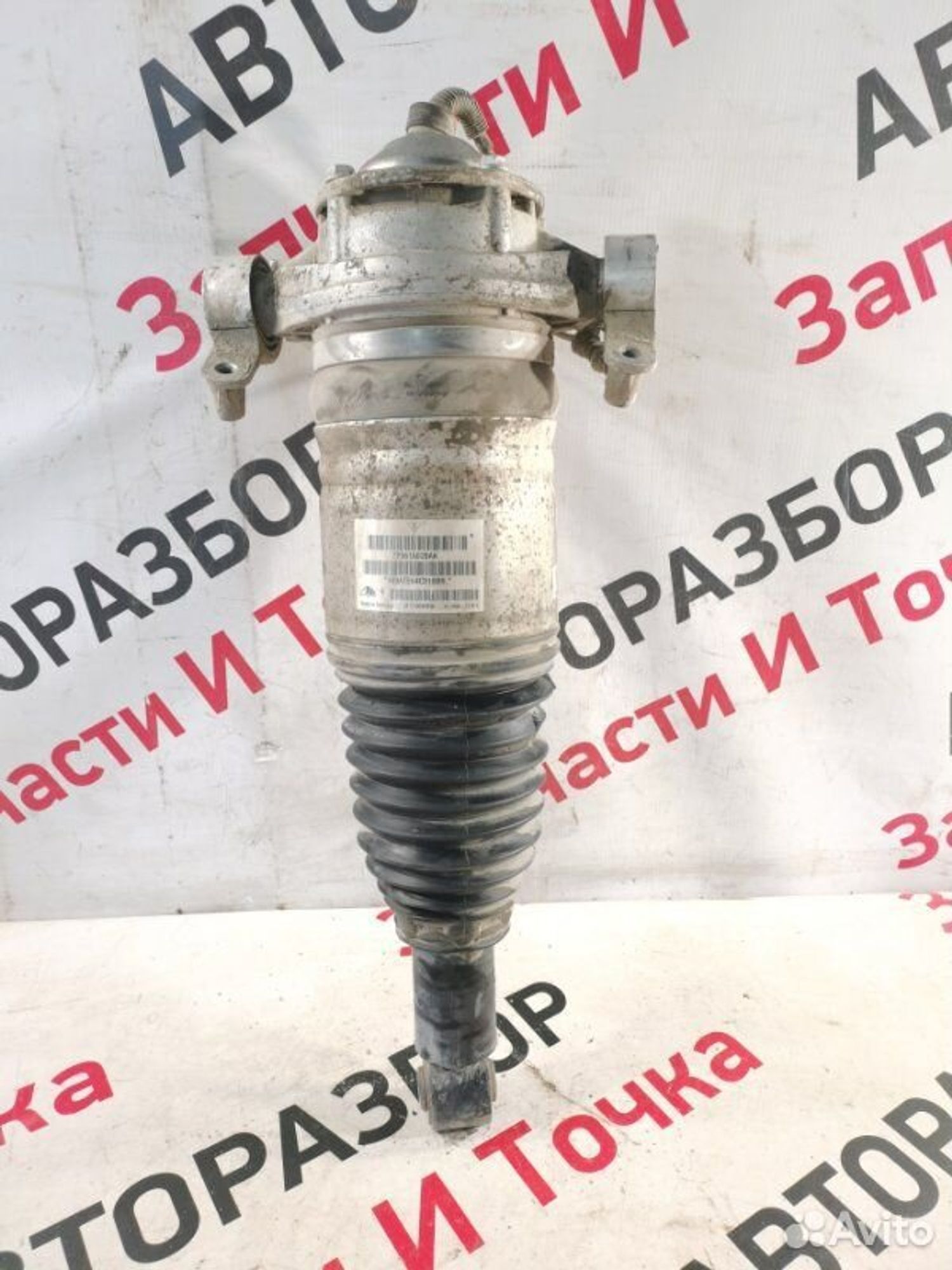 https://gcs.partsauto.market/rn-stockpro.appspot.com/thmbs/afb38d96ab8c9795ecac00e406b21163/35559cd3cf53889242921e619473e9c8/68f88e9f8ece4563c258a718f2c03da3.jpg