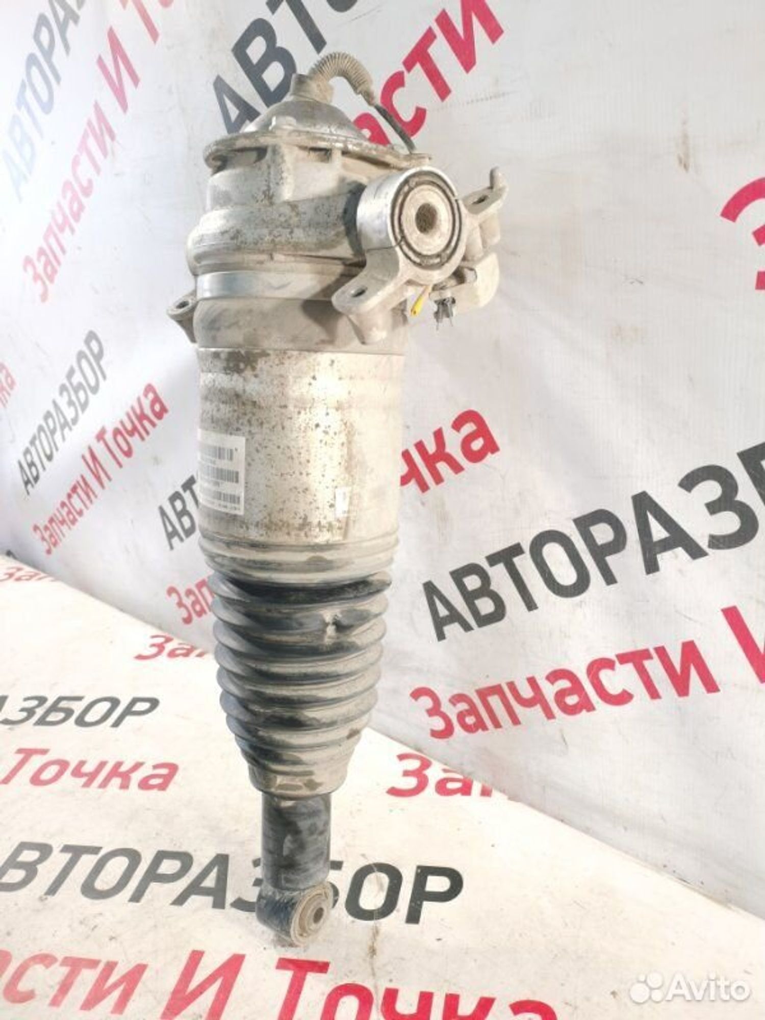 https://gcs.partsauto.market/rn-stockpro.appspot.com/thmbs/afb38d96ab8c9795ecac00e406b21163/35559cd3cf53889242921e619473e9c8/d4db69a44d2f979c973d367927e5a85a.jpg