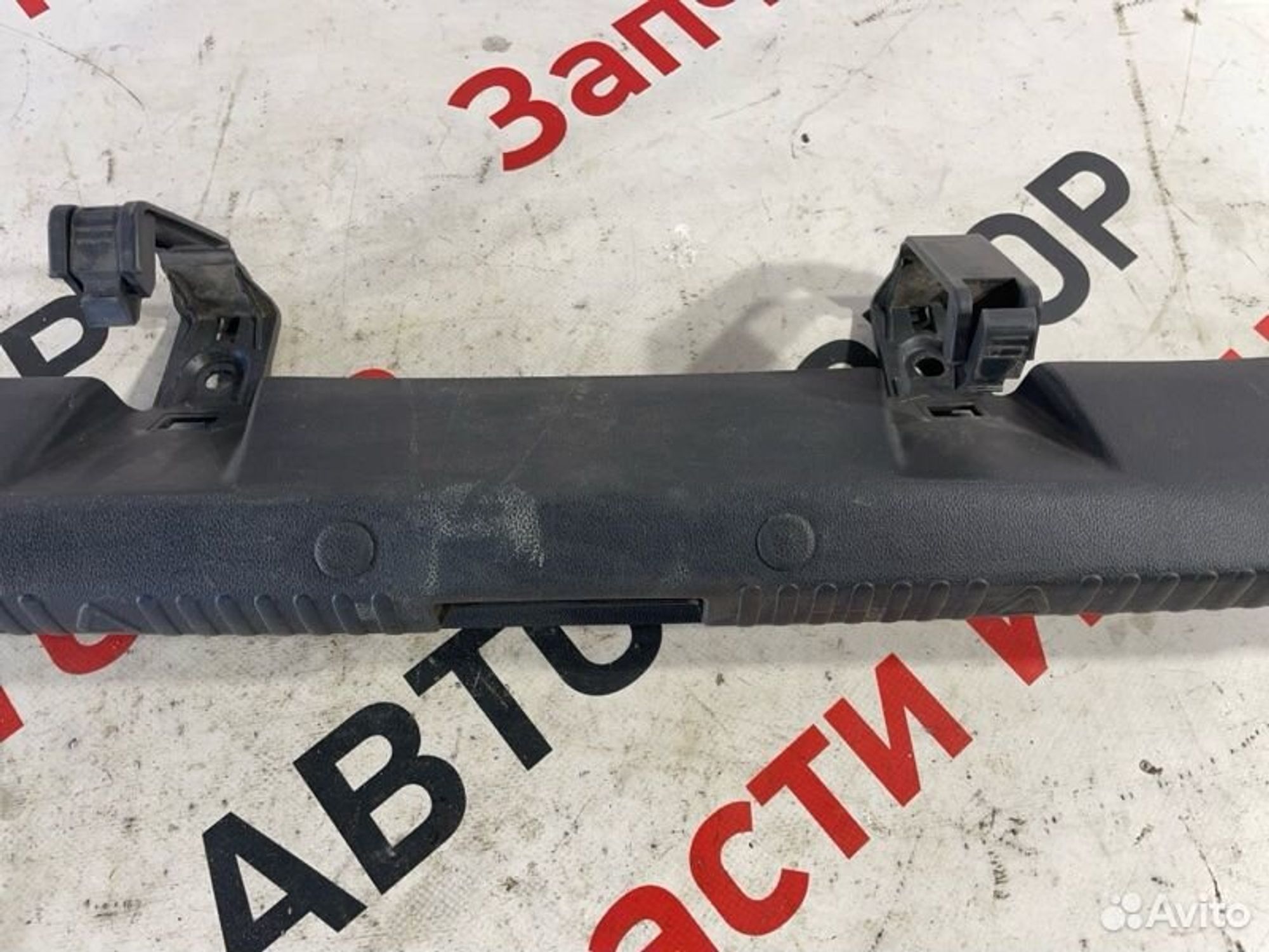 https://gcs.partsauto.market/rn-stockpro.appspot.com/thmbs/afb38d96ab8c9795ecac00e406b21163/355969c44eb515385f8344b076260521/c9b0ff041ec08d21af3a108579d7abb1.jpg
