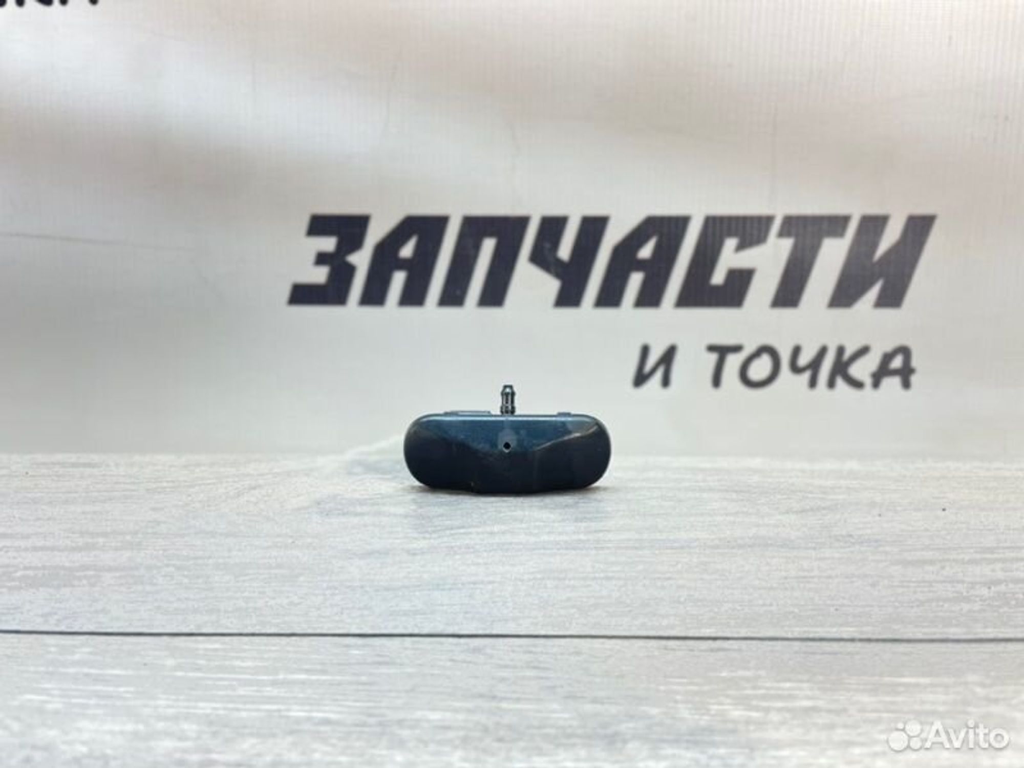 https://gcs.partsauto.market/rn-stockpro.appspot.com/thmbs/afb38d96ab8c9795ecac00e406b21163/355bf69d0d13a3f6480569d4592d15be/b79e64545c6b51d30a31411be7e973a9.jpg